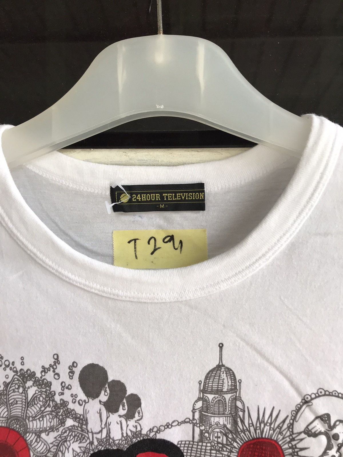 Yayoi Kusama Yayoi Kusama x Satoshi Ohno X 24 hour tv Size US M / EU 48-50 / 2 - 4 Thumbnail