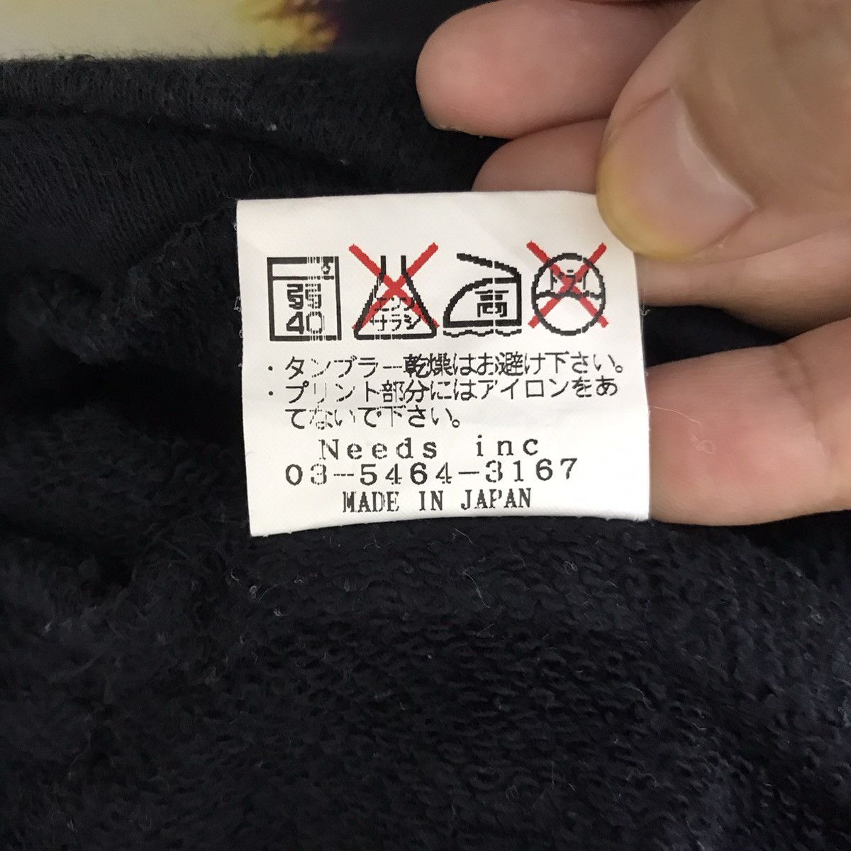 Japanese Brand VIKII Japanese Brand Black Sweatshirt Size US XS / EU 42 / 0 - 7 Thumbnail