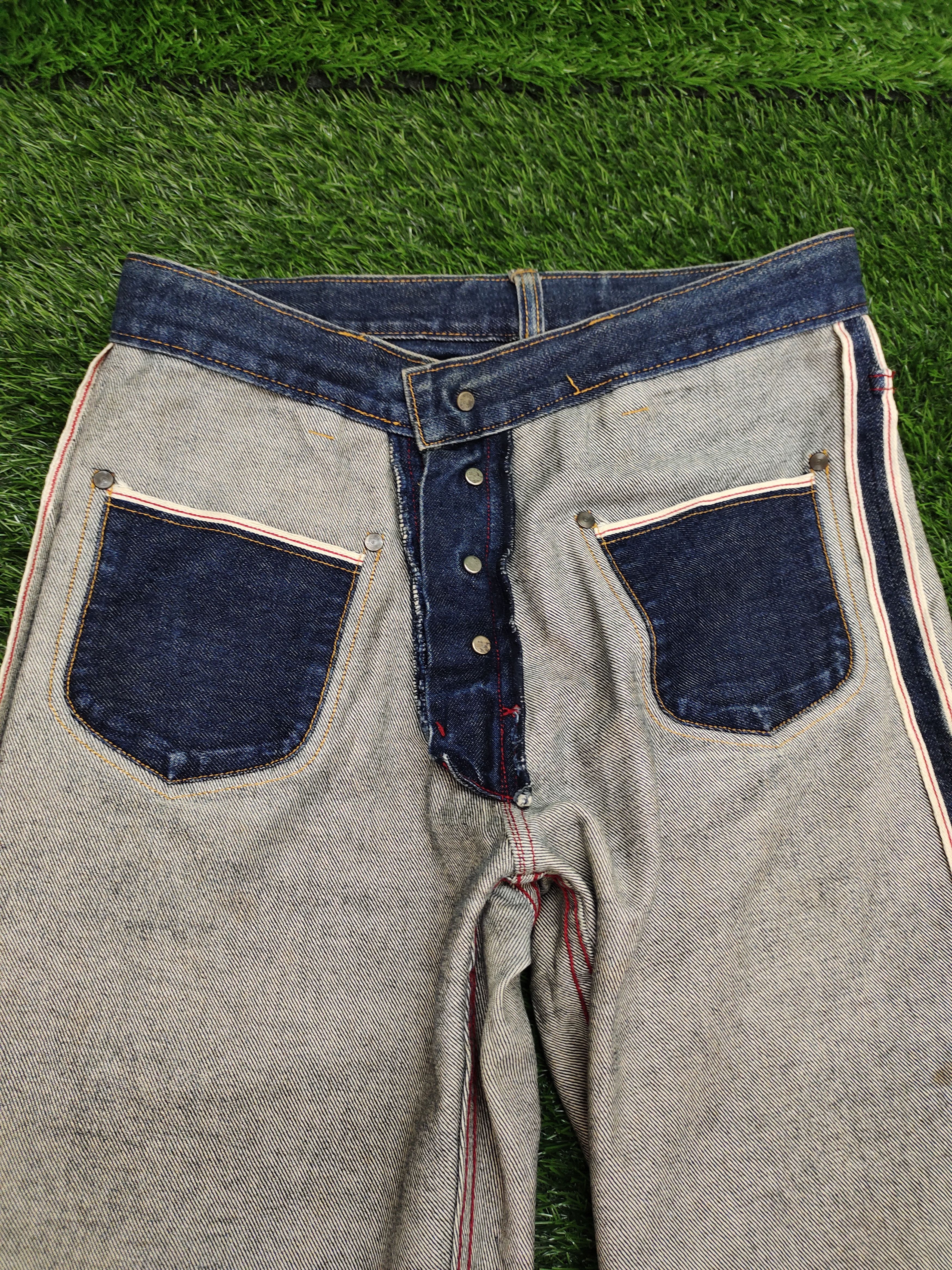 Kapital Changing Times Reversible Selvedge Denim Relaxed Orslow Size US 29 - 21 Thumbnail