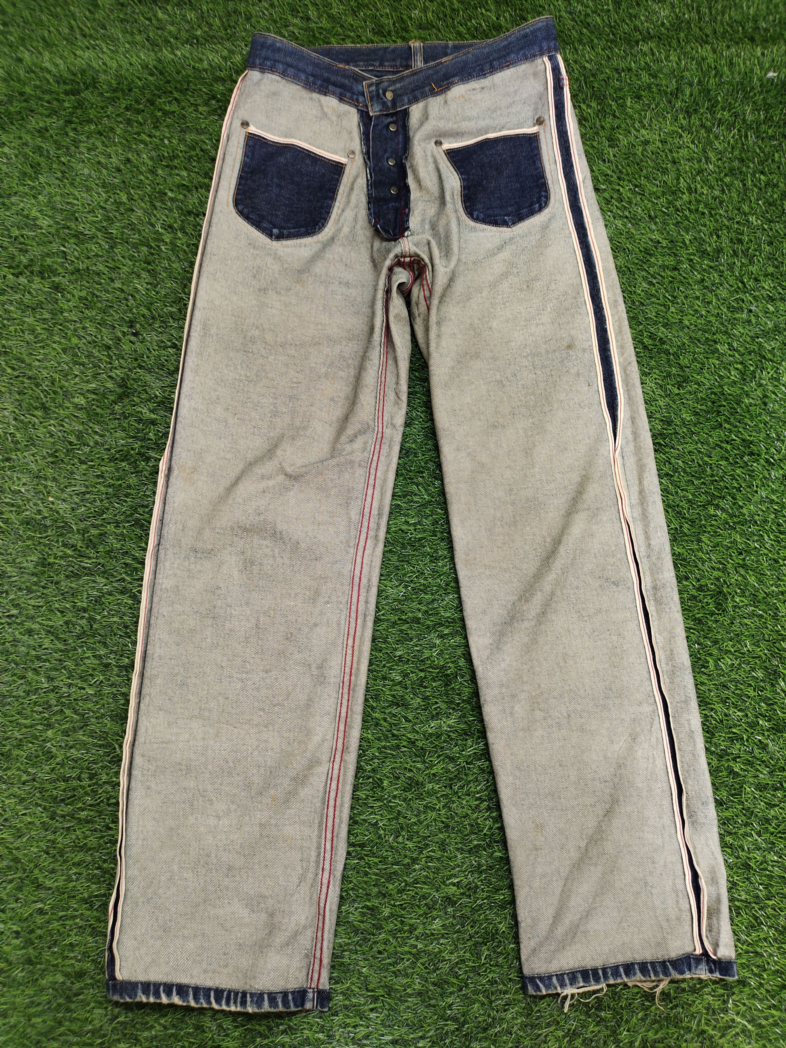 Kapital Changing Times Reversible Selvedge Denim Relaxed Orslow Size US 29 - 20 Thumbnail