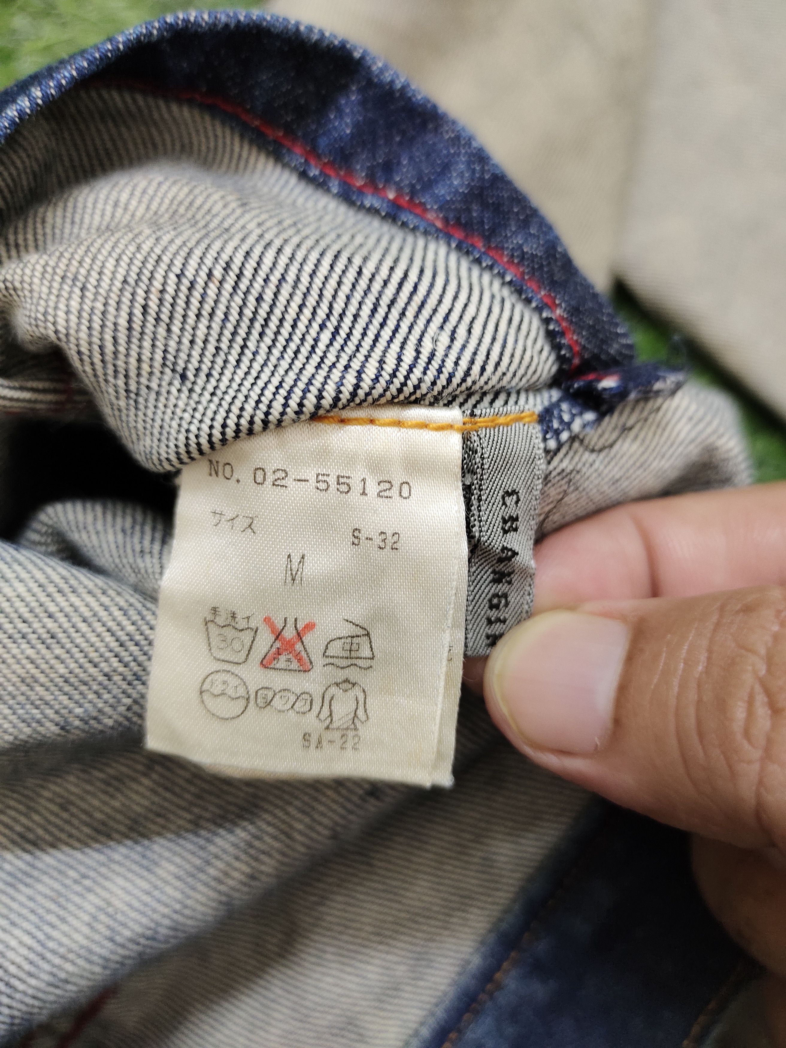 Kapital Changing Times Reversible Selvedge Denim Relaxed Orslow Size US 29 - 24 Thumbnail