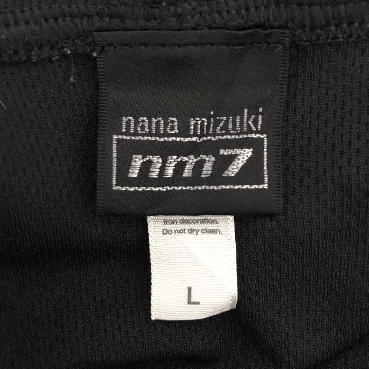 Vintage NANA MIZUKI NM7 Live Express 2019 Japan Singer Band Hoodie Size US L / EU 52-54 / 3 - 6 Thumbnail