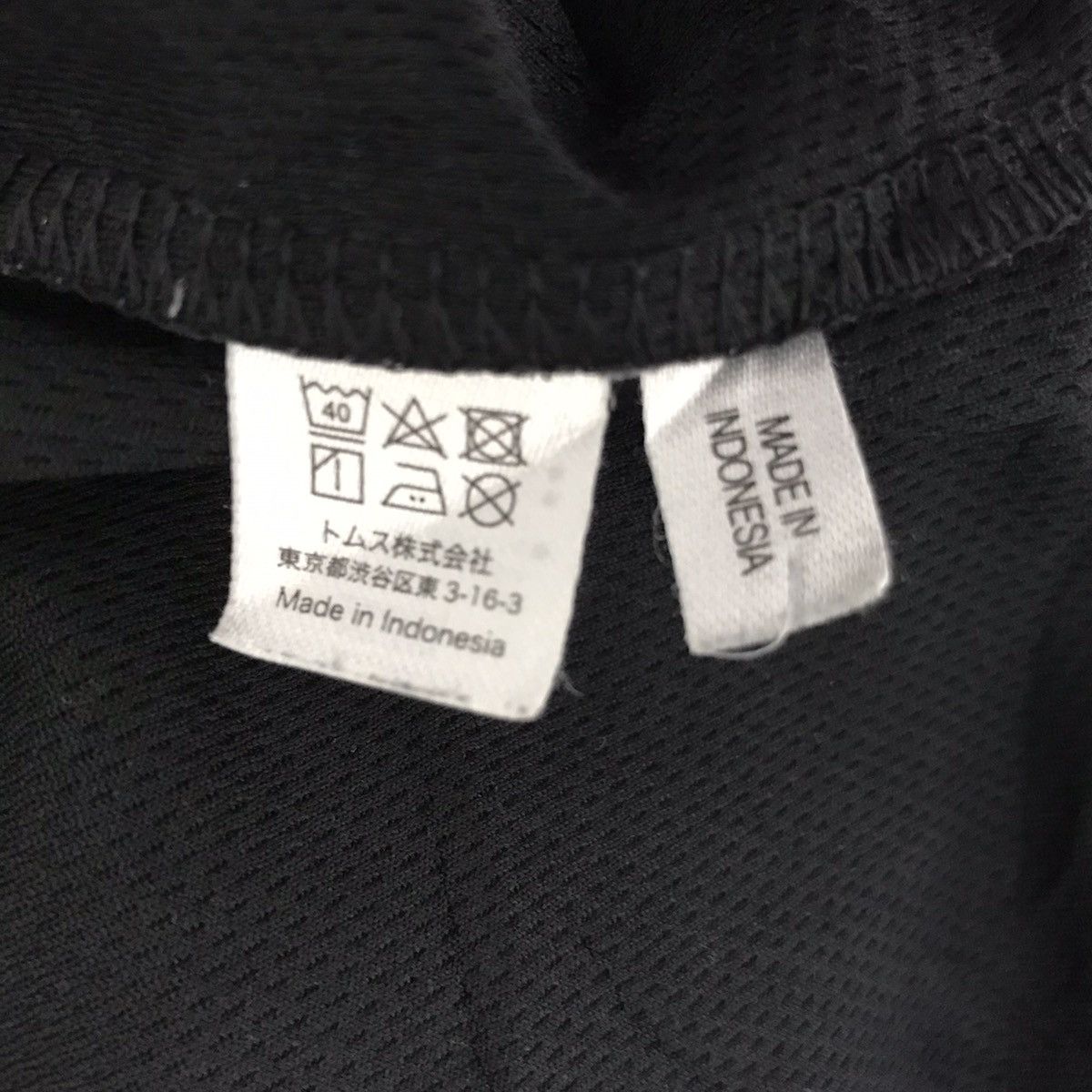 Vintage NANA MIZUKI NM7 Live Express 2019 Japan Singer Band Hoodie Size US L / EU 52-54 / 3 - 8 Thumbnail