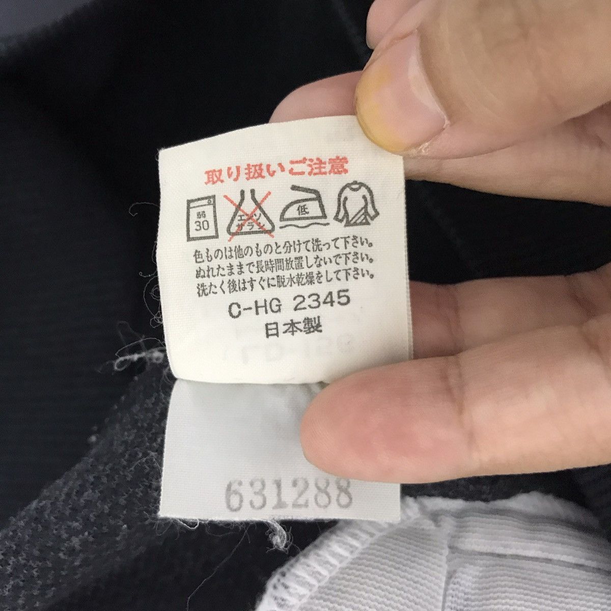 Asics Vintage ASICS RECORDER XP:S Track Top Sweater Sport Size US L / EU 52-54 / 3 - 7 Thumbnail