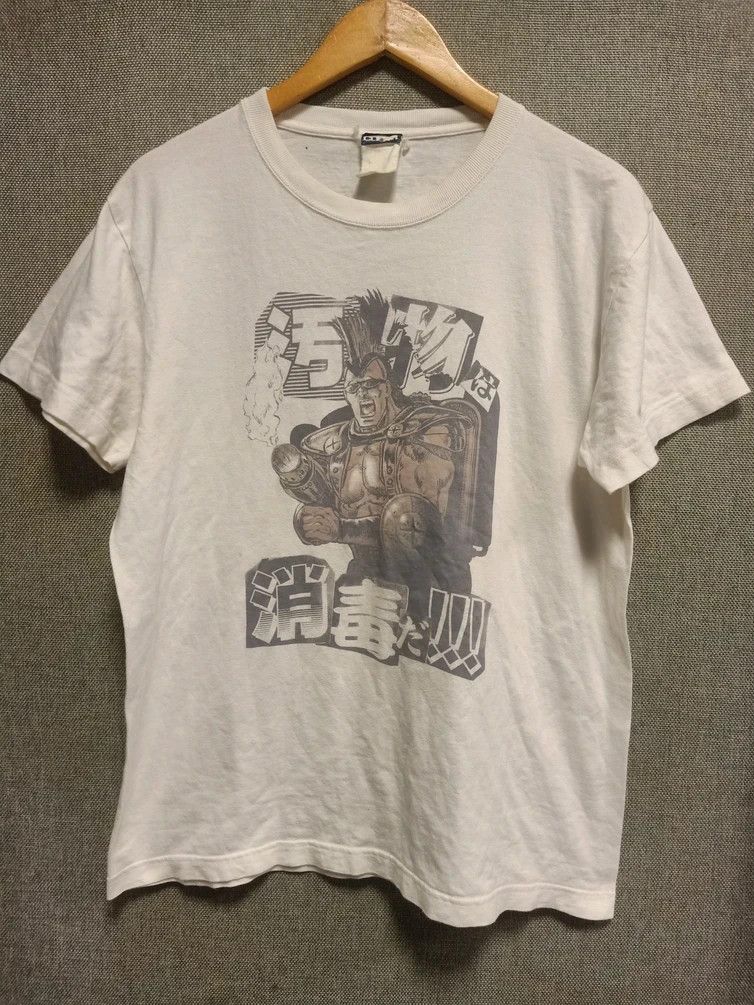 t shirt anime x cospa very rare