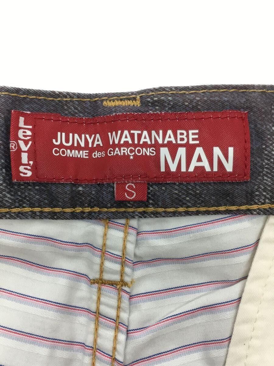 Comme des Garcons × Junya Watanabe 2009 Distressed Denim Size US 30 / EU 46 - 3 Thumbnail