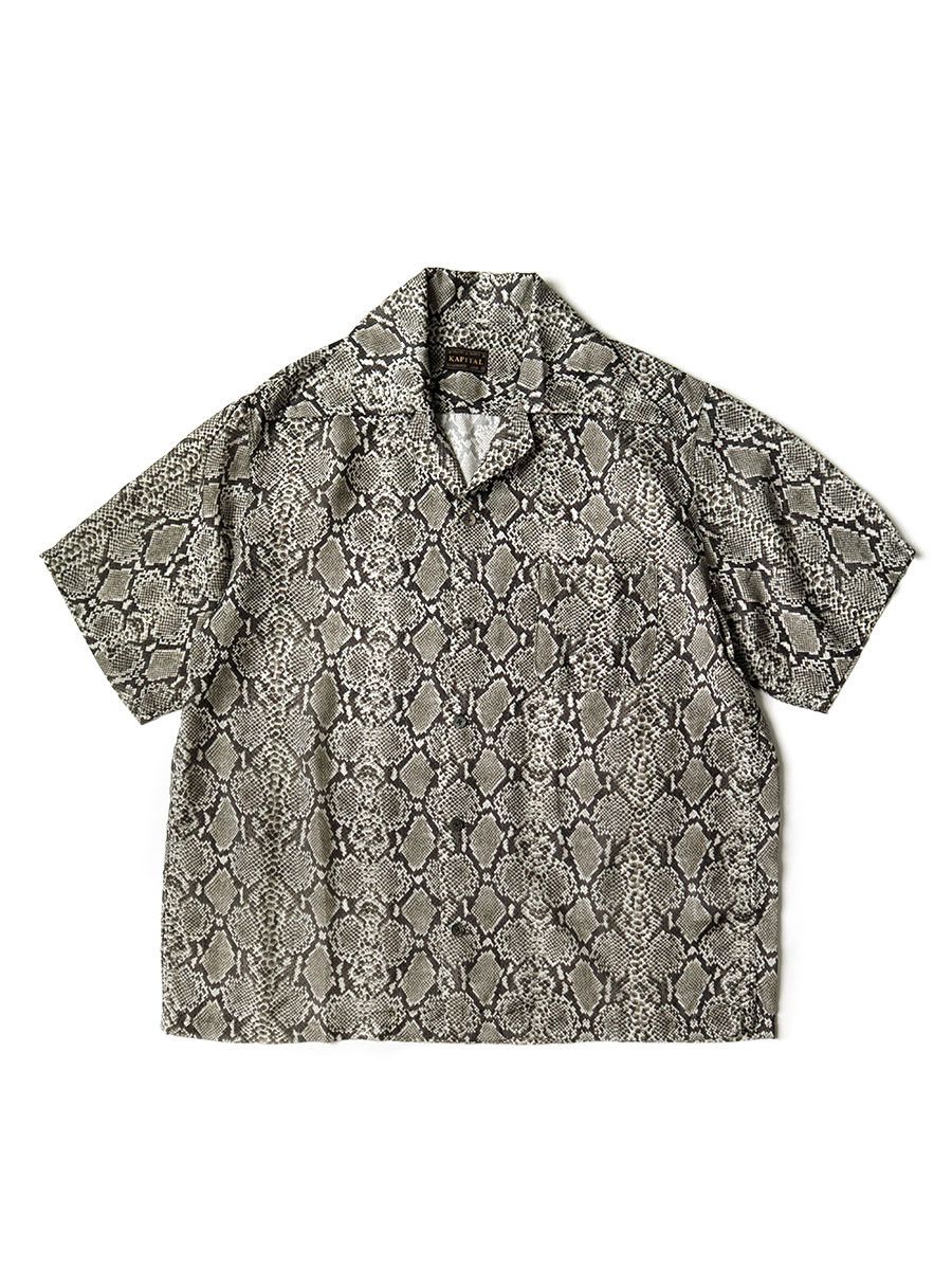 image of Kapital Rayon Silk Snake Camouflage Aloha Shirt in Grey, Men's (Size Large)