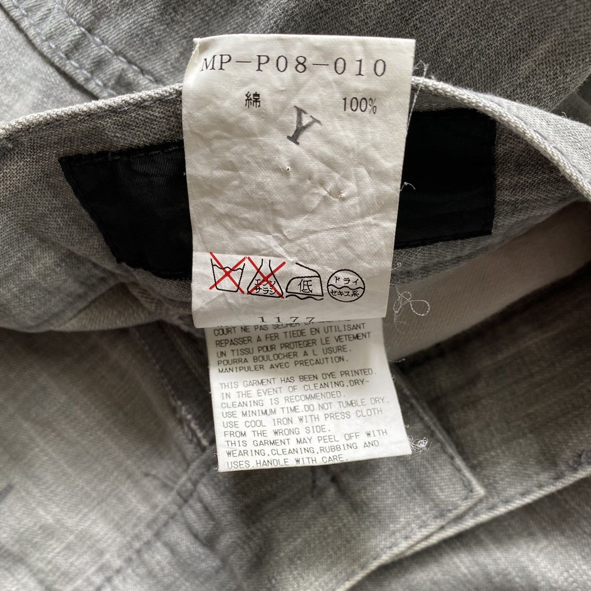 Yohji Yamamoto Y’s Front Flap Pocket Pants Size US 32 / EU 48 - 6 Thumbnail