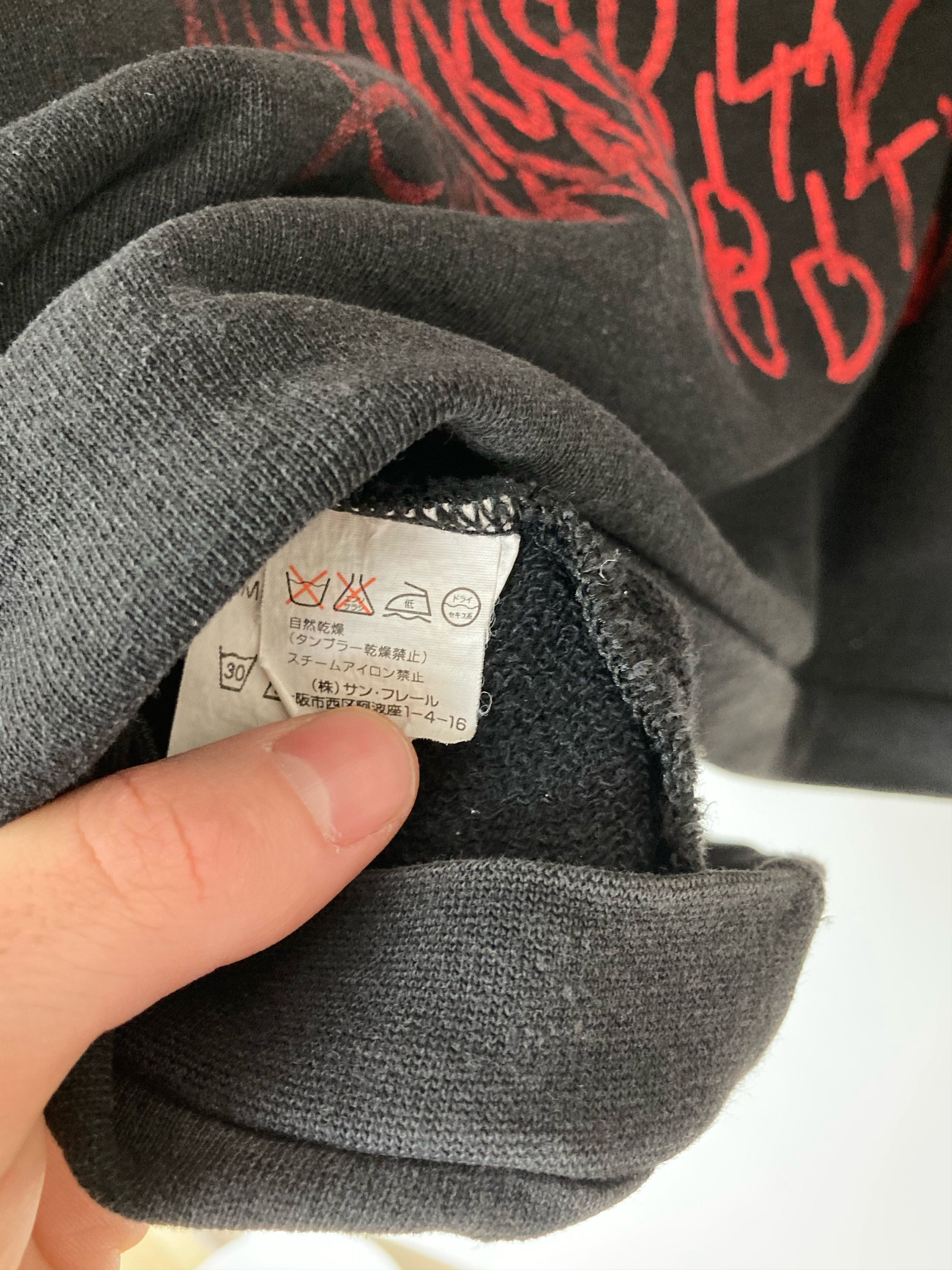 Raf Simons Raf SS03 Consumed "Commodity" sweater Size US M / EU 48-50 / 2 - 6 Thumbnail