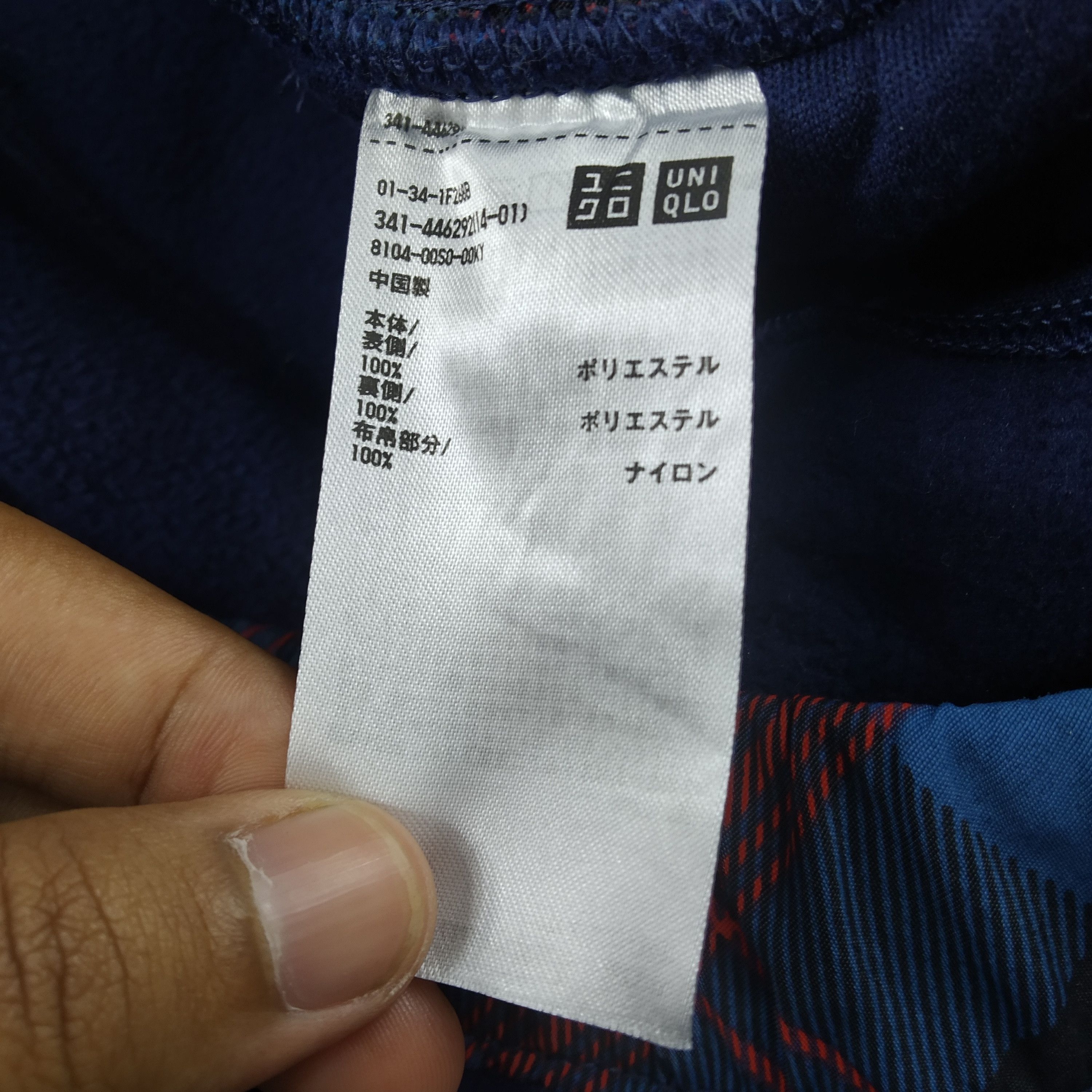 Japanese Brand Rare!! J.W.Anderson x Uniqlo Bulky Fleece Streetwear Pants Size US 36 / EU 52 - 9 Thumbnail