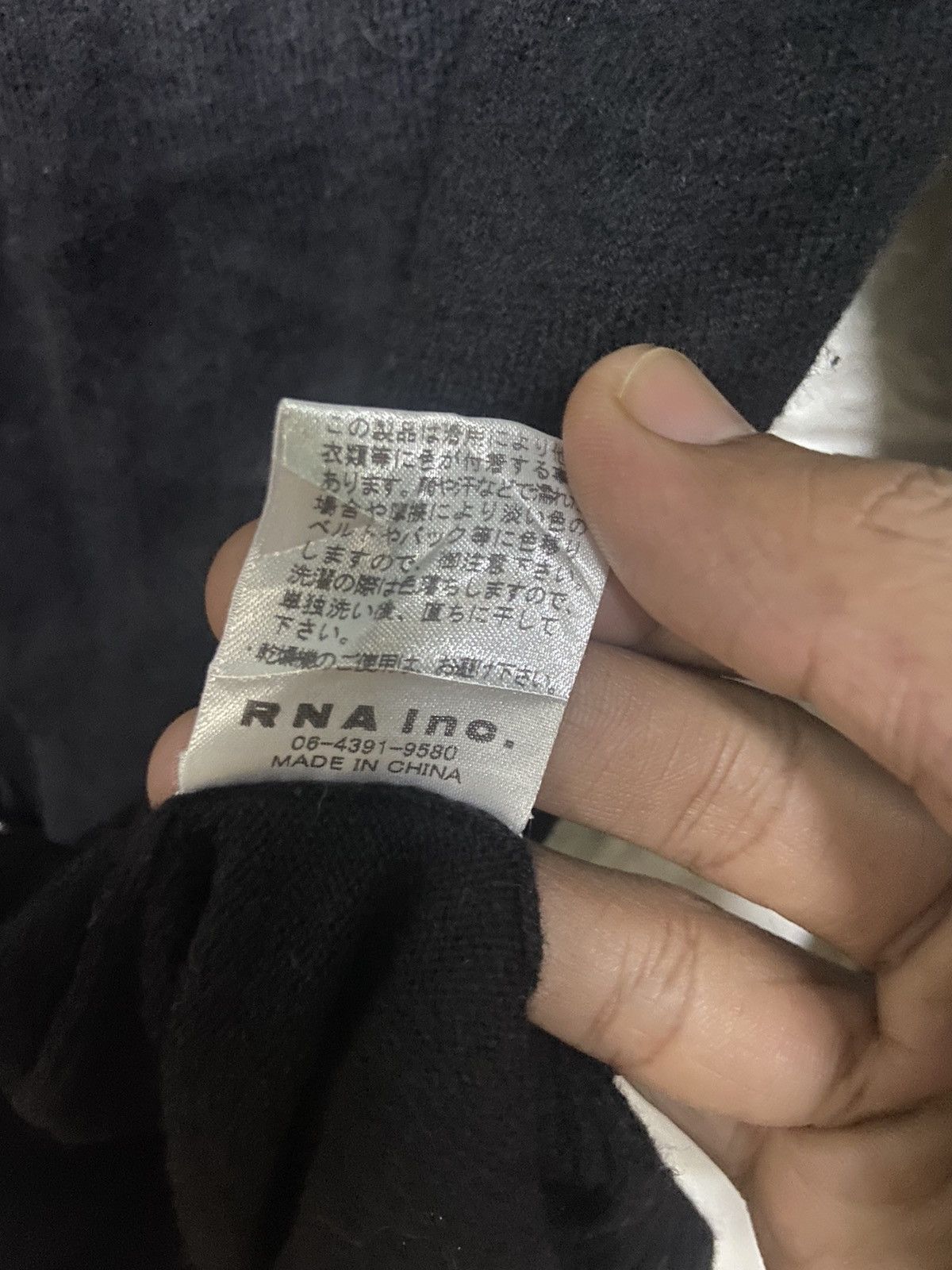 Japanese Brand RNA Alternative Syndrome Big Logo Cardigan Size US M / EU 48-50 / 2 - 6 Thumbnail