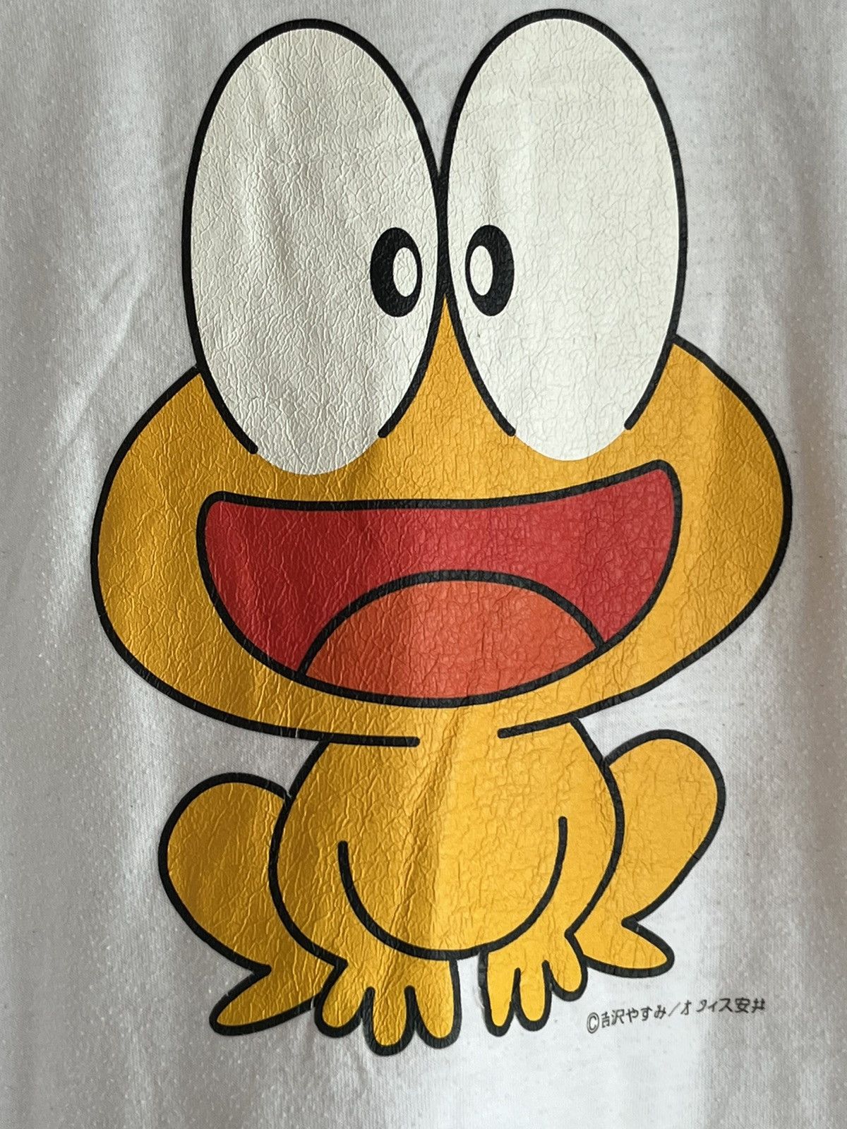 Vintage Vintage tshirt ft60 Size US XL / EU 56 / 4 - 2 Thumbnail