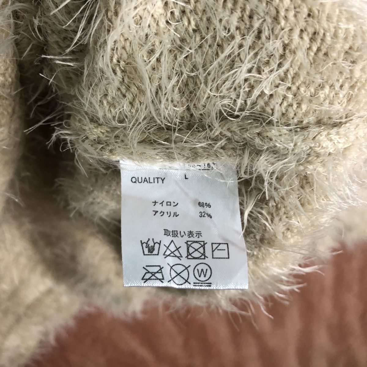 Homespun Knitwear Earth Music&Econology Shag Fur Mohair Knitwear #6668 Size M / US 6-8 / IT 42-44 - 9 Thumbnail