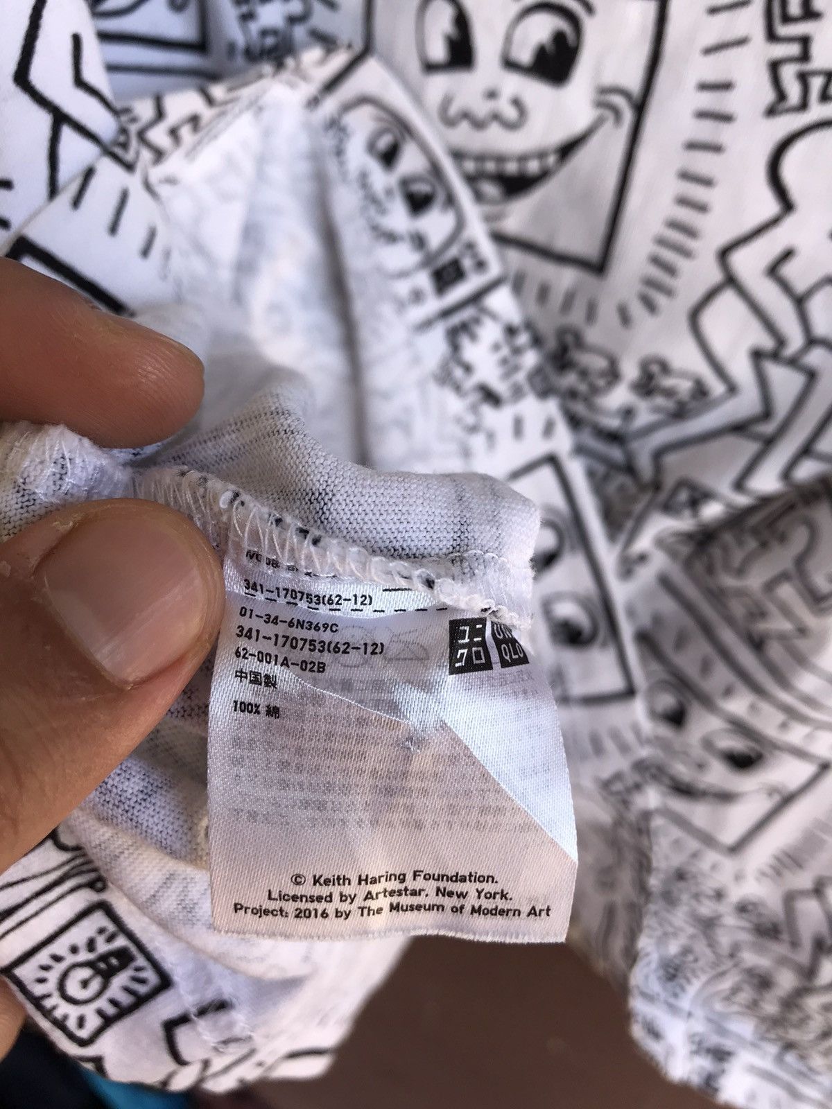 Keith Haring Keith Haring All Over Print by Uniqlo Size US L / EU 52-54 / 3 - 4 Thumbnail
