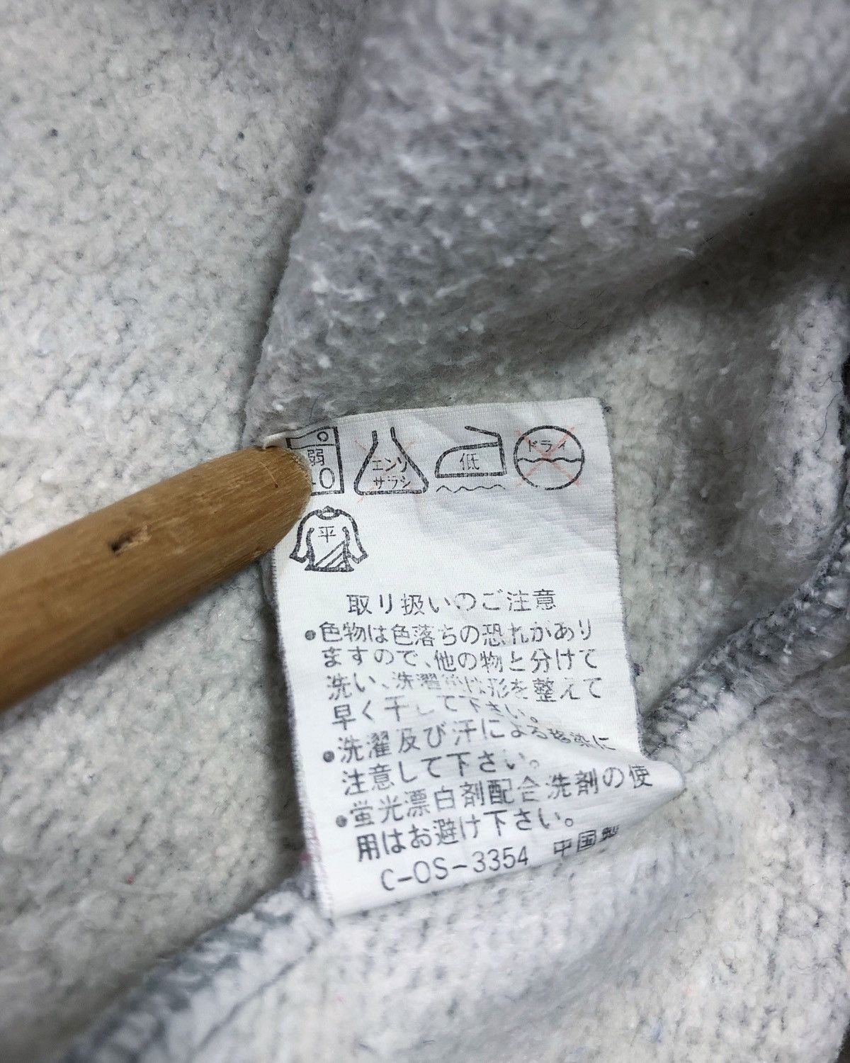 New Balance Rare Vintage New Balance Embroidery Sweatshirt Size US M / EU 48-50 / 2 - 10 Thumbnail