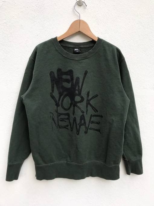 image of Jean Michel Basquiat Basquiat Sweatshirt Jmb Streetwear Skate Hip Hop Sweater in Green (Size Small)