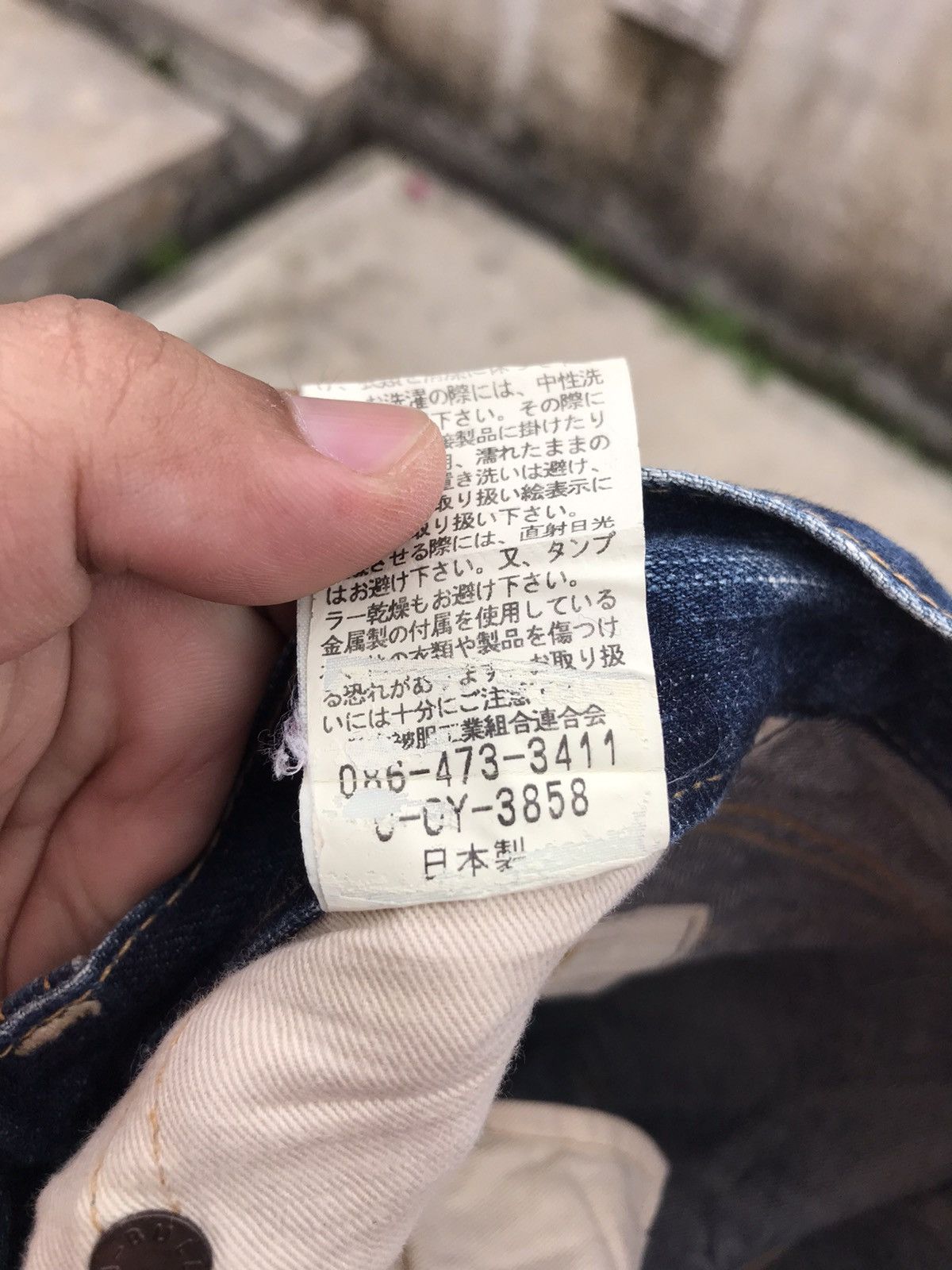Johnbull John Bull Kojima Tactical Cargo Pant Size US 33 - 11 Thumbnail