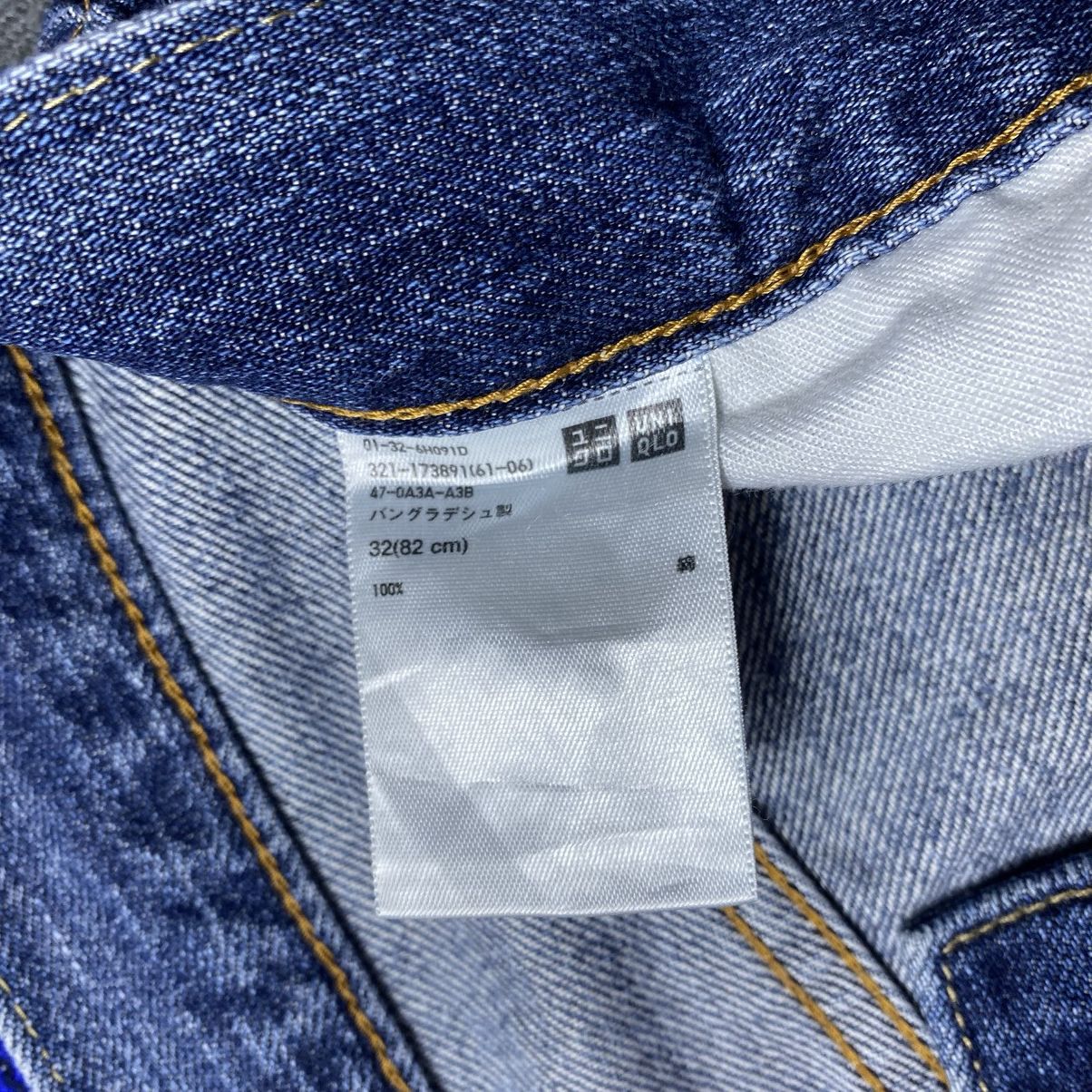 Uniqlo 🔥🔥Vintage Uniqlo Regular Fit Selvedge Denim Size US 35 - 8 Thumbnail
