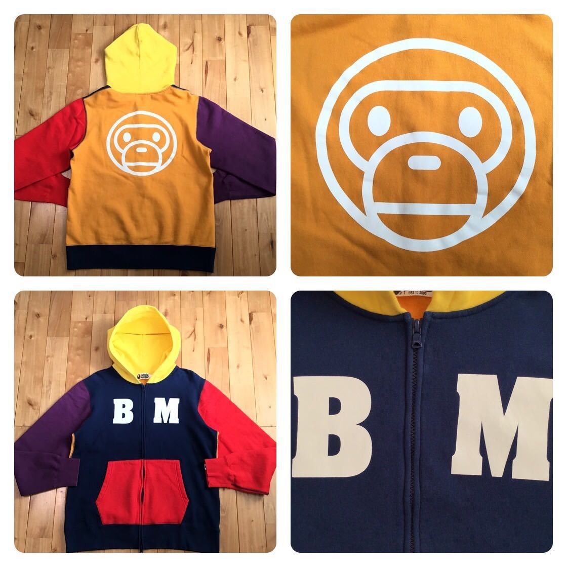 Bape 🔥XL🔥 Baby milo crazy color zip hoodie BAPE a bathing ape Size US XL / EU 56 / 4 - 1 Thumbnail