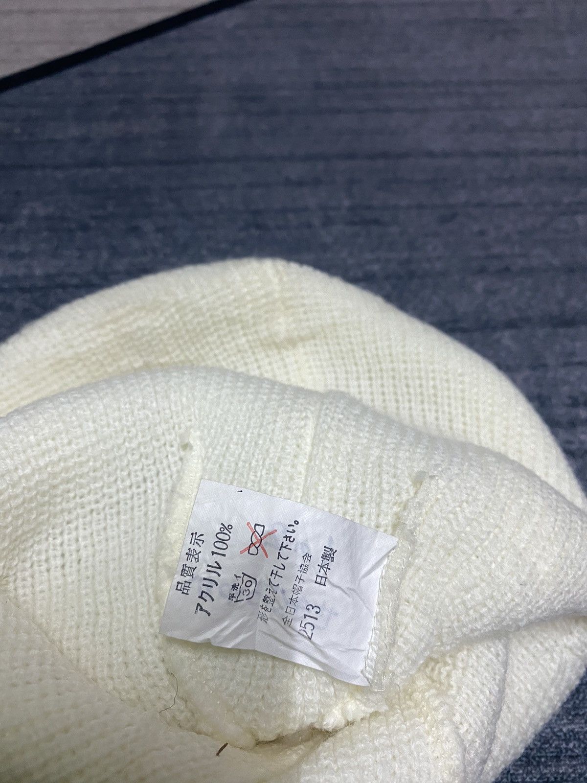 Japanese Brand Japanese Bunny Ear Design Beanie Hat Size ONE SIZE - 7 Thumbnail