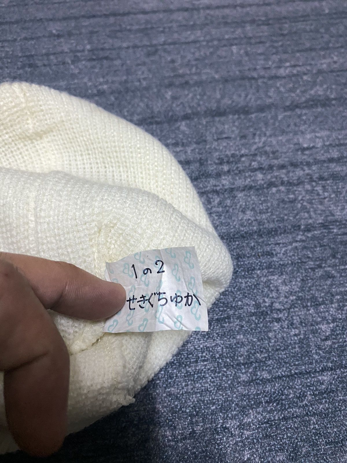 Japanese Brand Japanese Bunny Ear Design Beanie Hat Size ONE SIZE - 6 Thumbnail