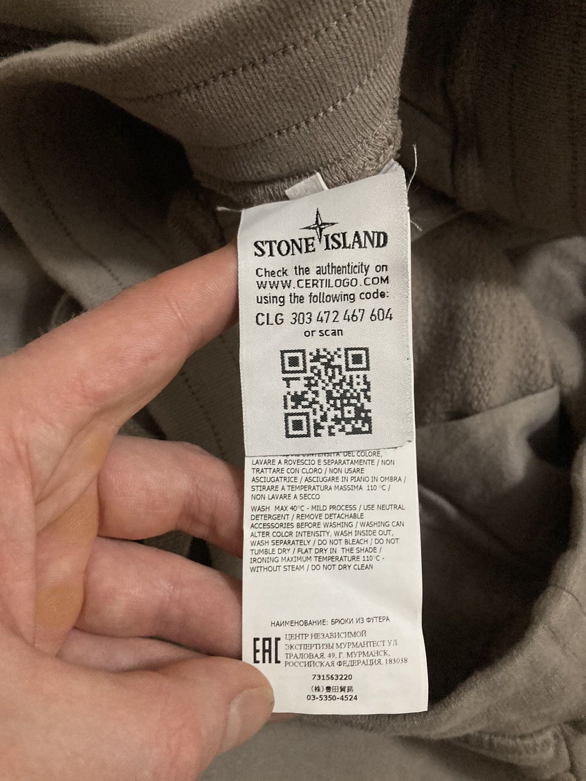 Stone Island STONE ISLANS sweat cargo pants New 7315 Size US 36 / EU 52 - 5 Thumbnail