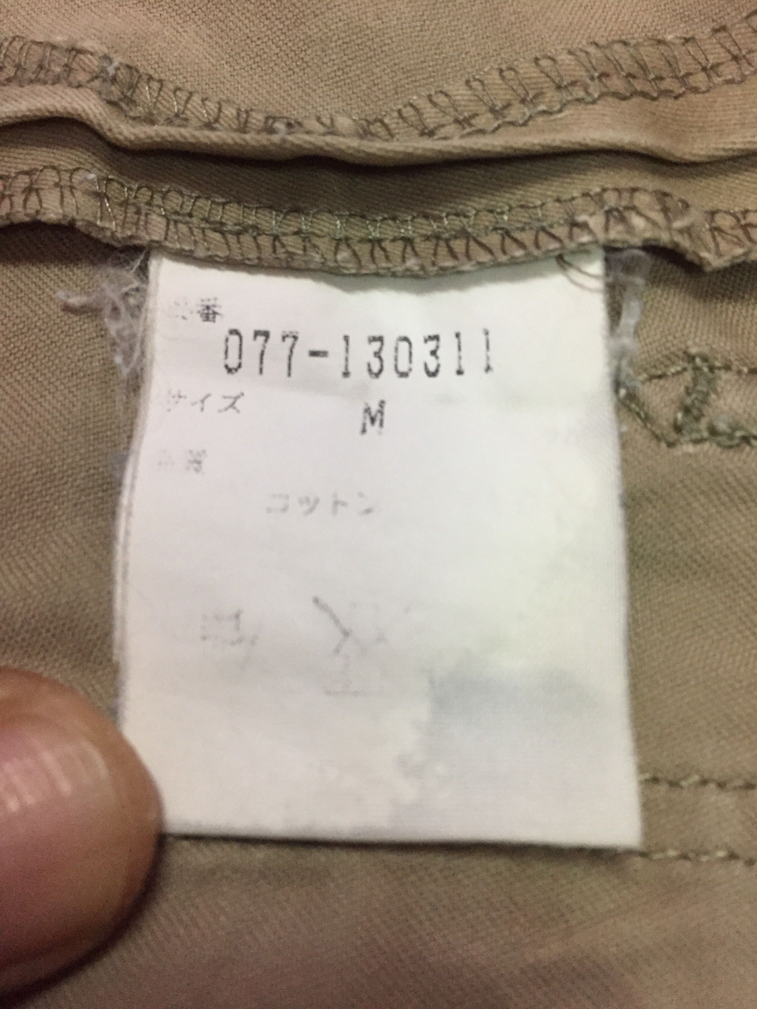 Japanese Brand Human Women Multipocket Pants Size M Size 30" / US 8 / IT 44 - 6 Thumbnail
