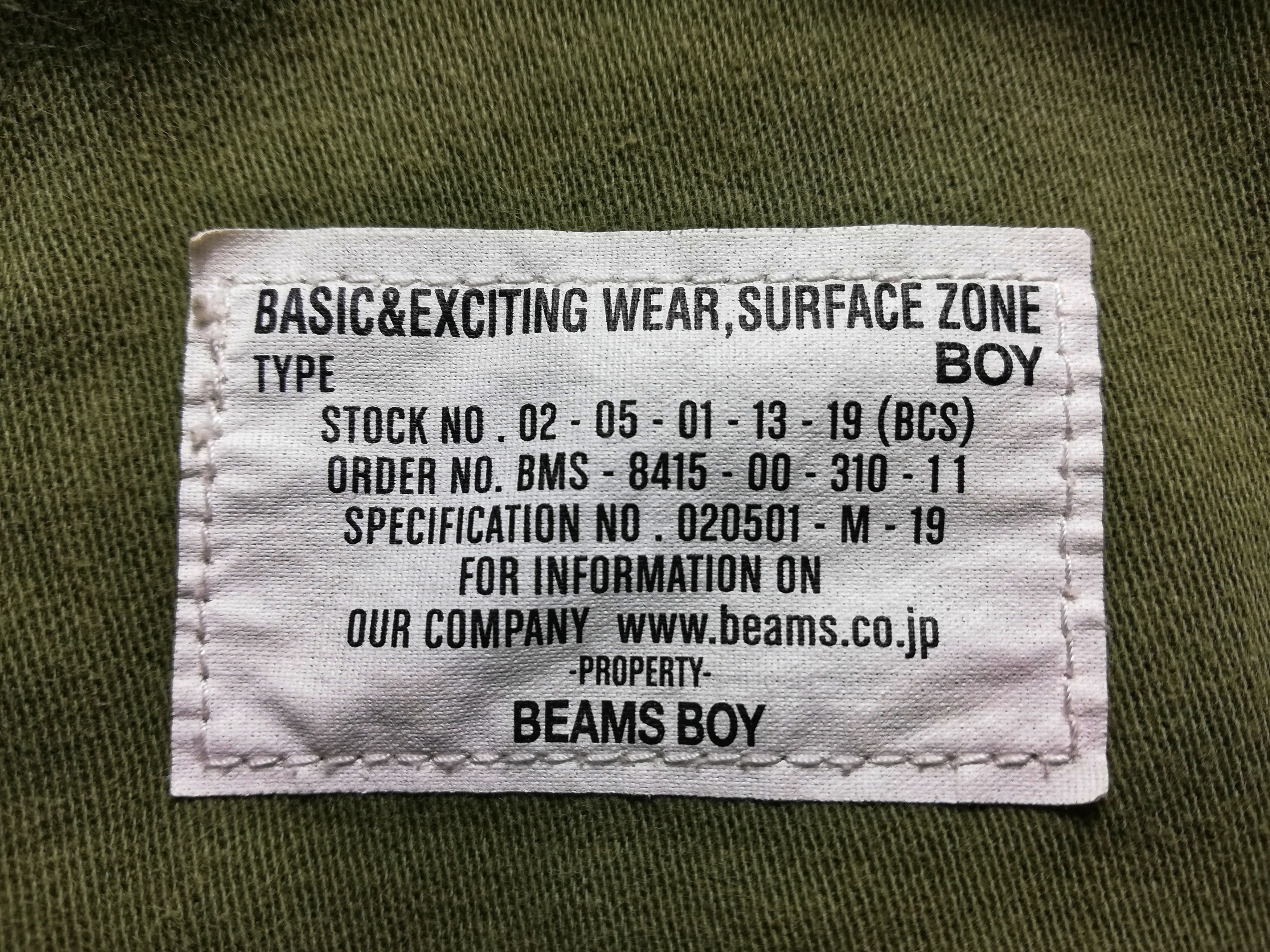 Beams Plus × Japanese Brand 🔥 Made In Japan Beams Boy Military Cargo Short Pants🔥 Size US 29 - 8 Thumbnail