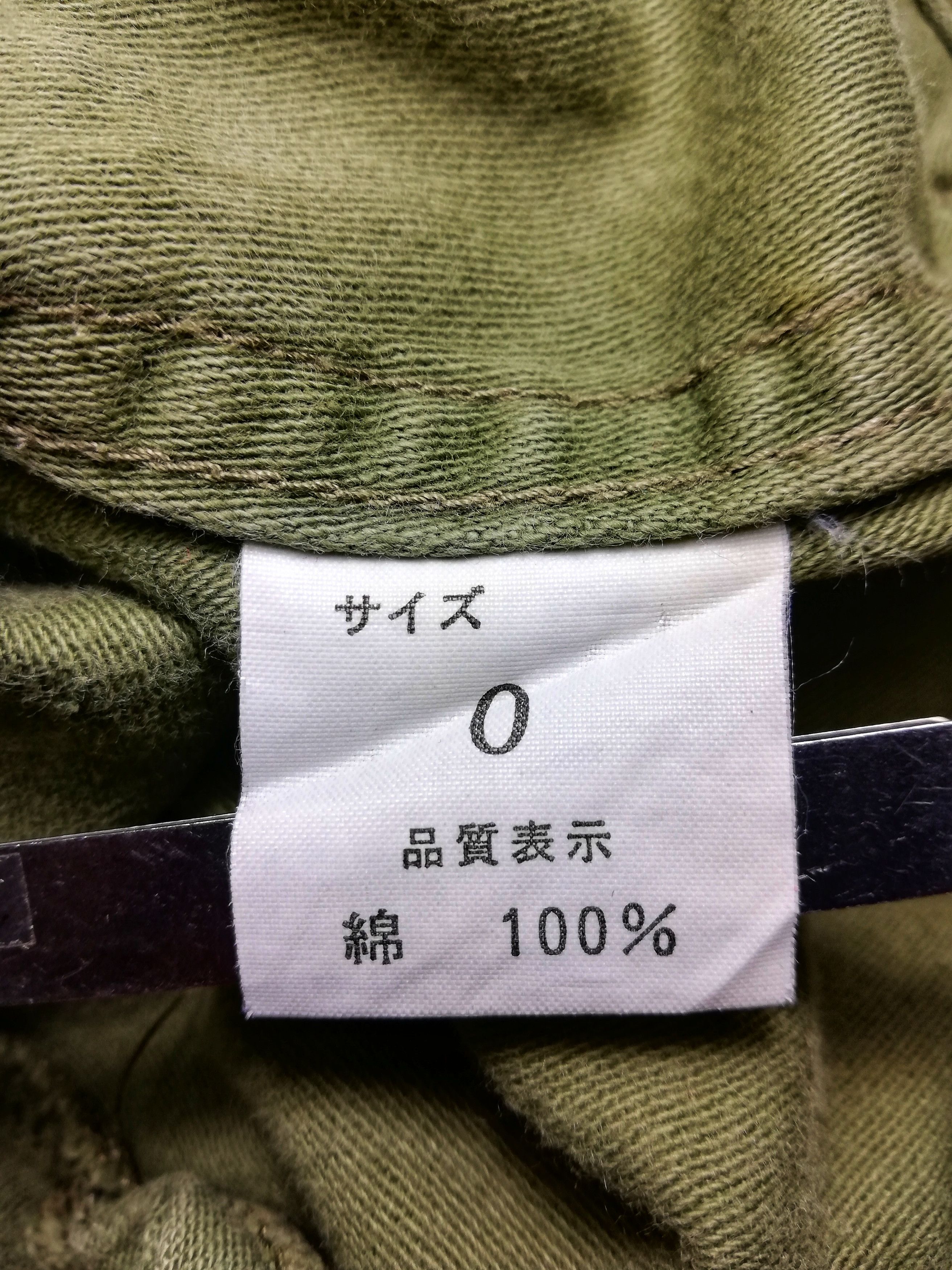 Beams Plus × Japanese Brand 🔥 Made In Japan Beams Boy Military Cargo Short Pants🔥 Size US 29 - 9 Thumbnail