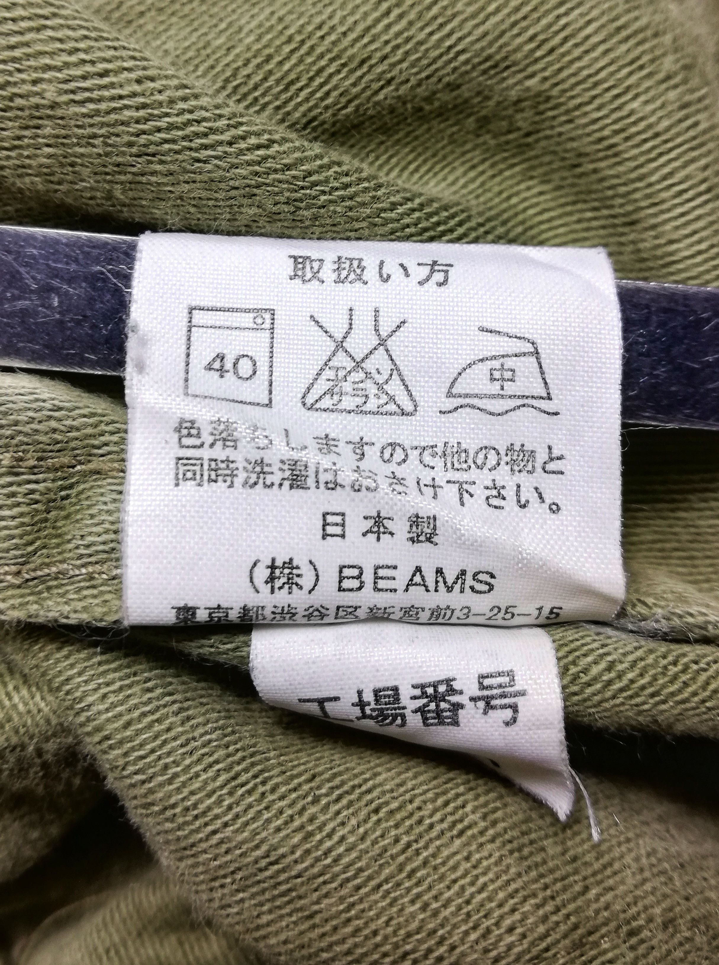 Beams Plus × Japanese Brand 🔥 Made In Japan Beams Boy Military Cargo Short Pants🔥 Size US 29 - 10 Thumbnail