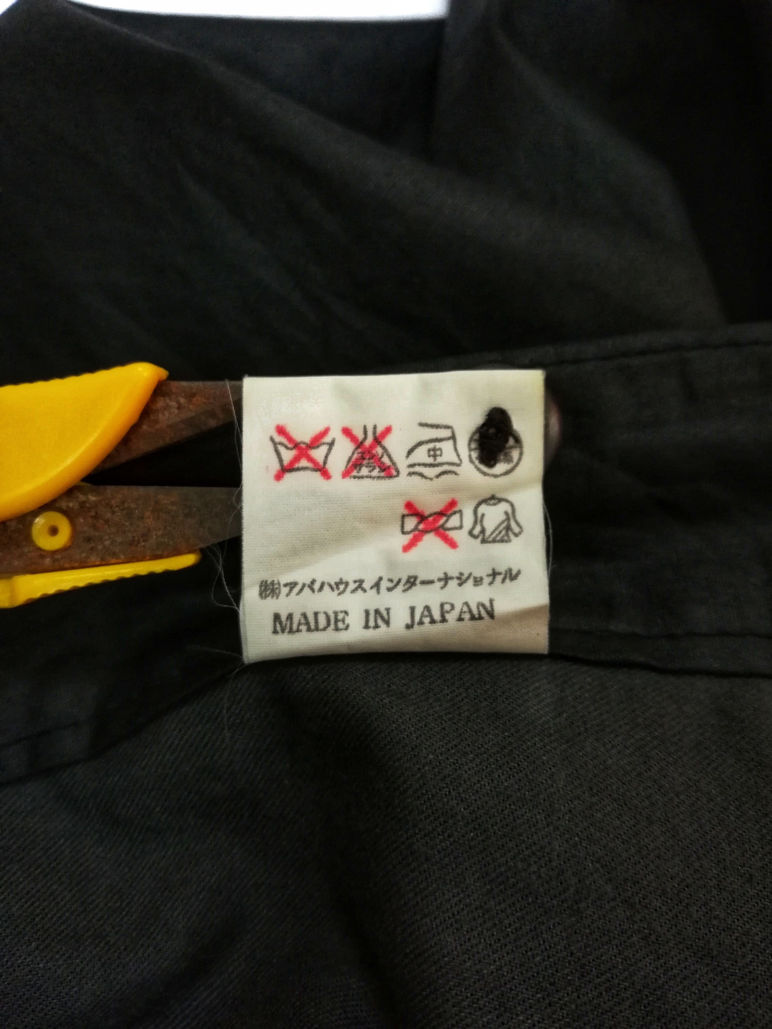 5351 POUR LES HOMMES × Japanese Brand 🔥Japanese Brand 5351 Pour Les Homme Black trousers Pants🔥 Size US 26 / EU 42 - 11 Thumbnail