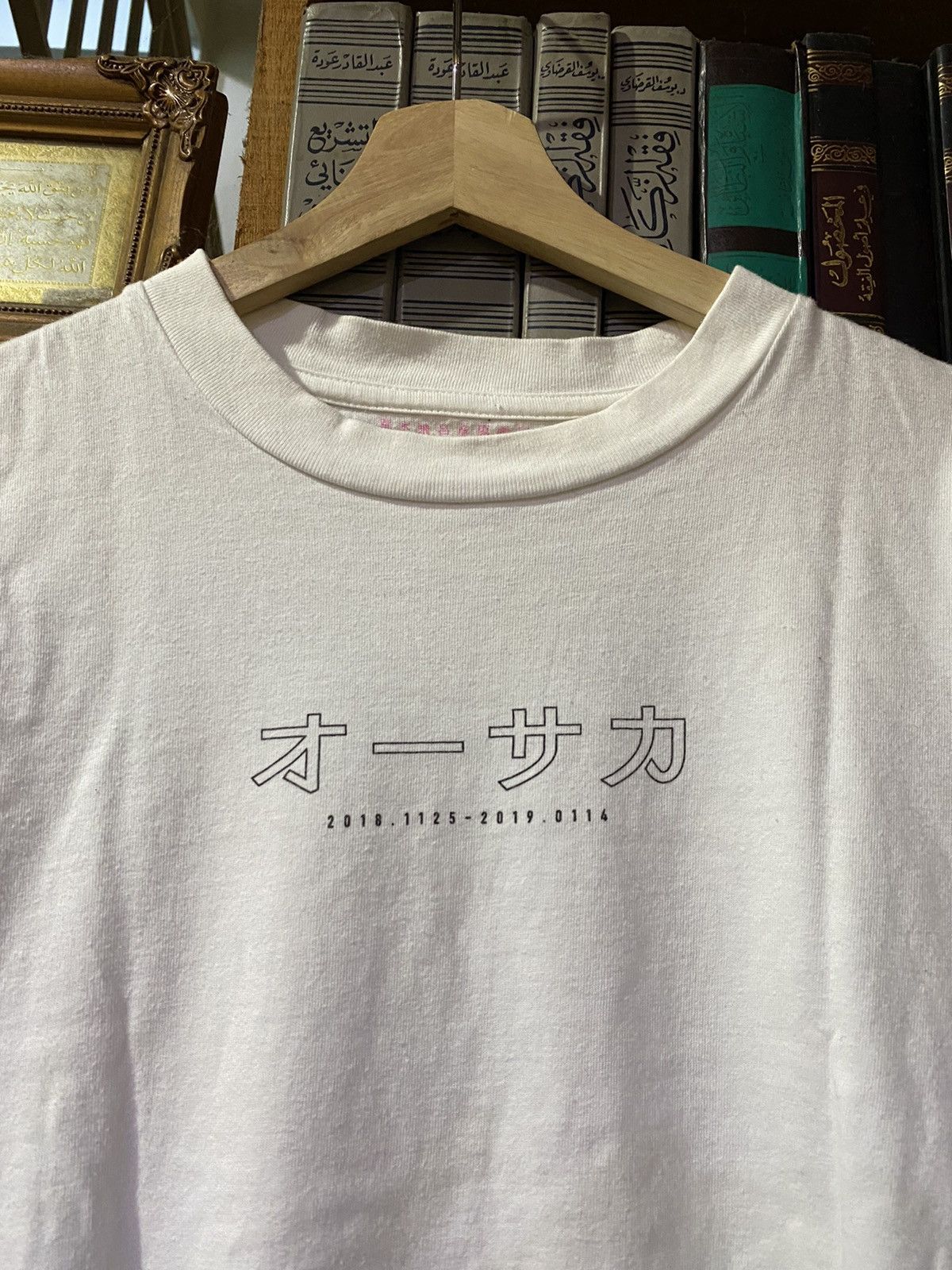 Japanese Brand Rare Jojo Bizarre Adventure Dio Anime Manga Shirt Size US S / EU 44-46 / 1 - 4 Thumbnail