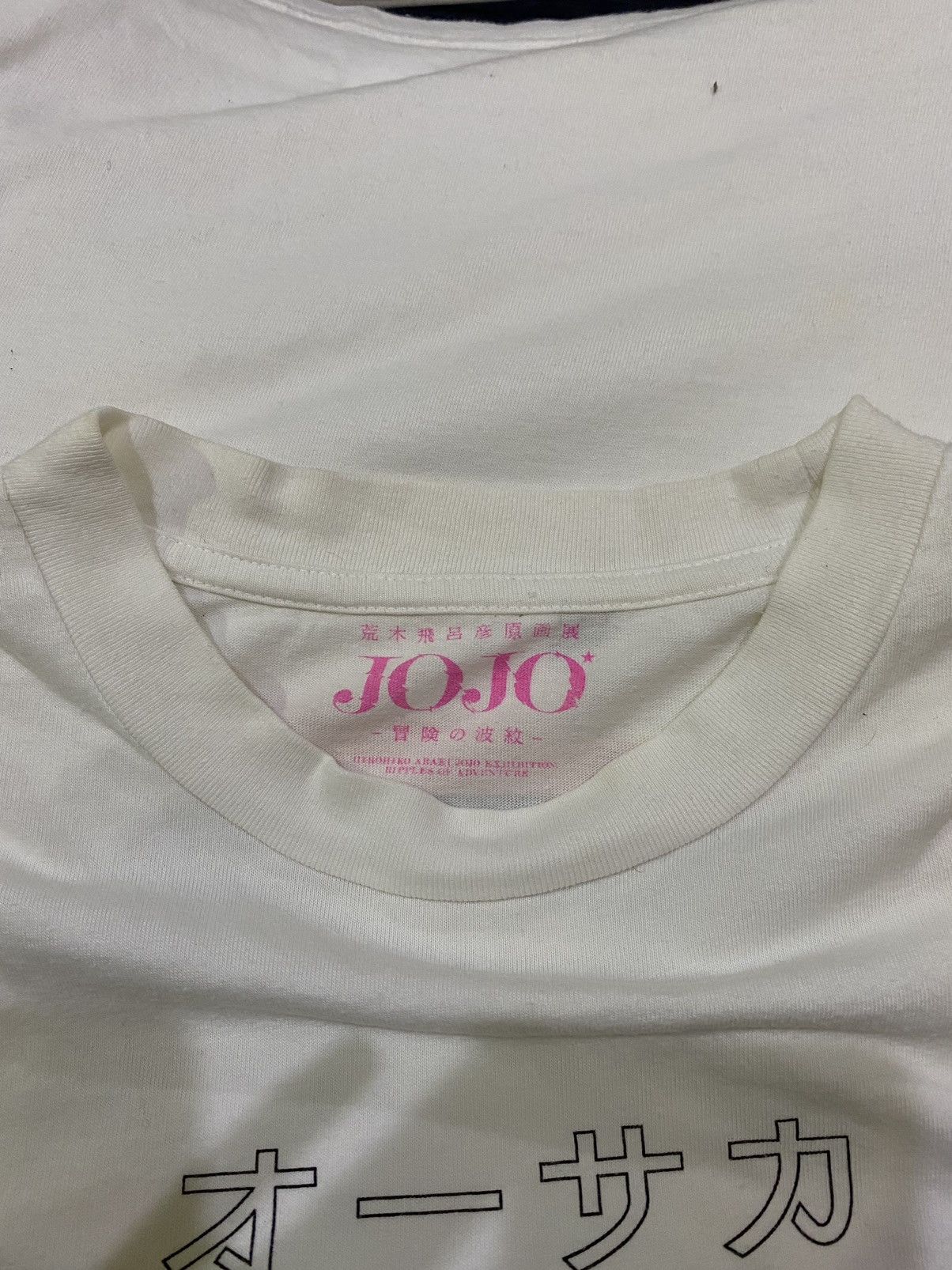 Japanese Brand Rare Jojo Bizarre Adventure Dio Anime Manga Shirt Size US S / EU 44-46 / 1 - 7 Thumbnail