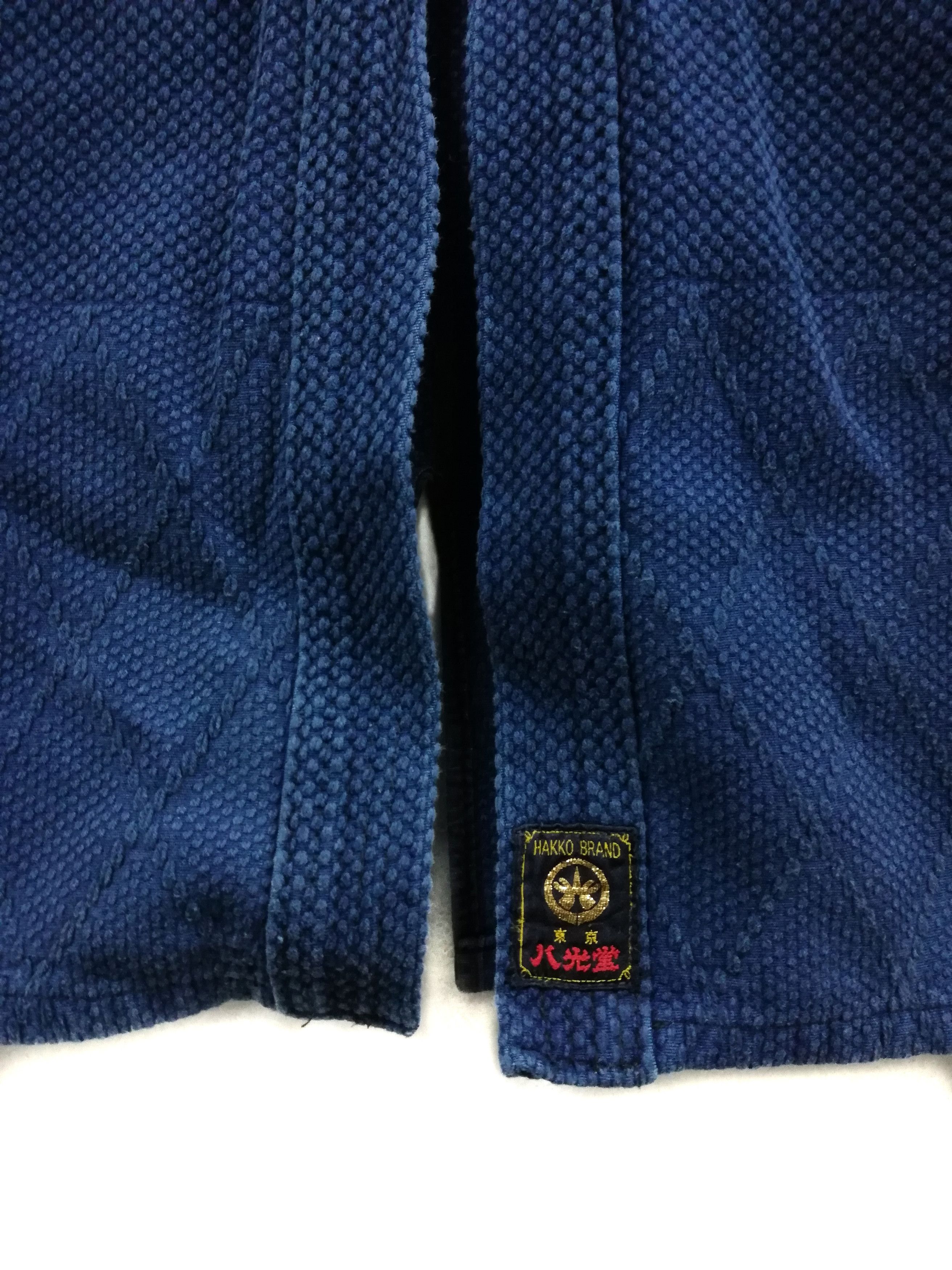 Art Comes First × Indigo × Japanese Brand 🔥Indigo Similar Kapital Dyed Woven Drawstrings Kimono🔥 Size US M / EU 48-50 / 2 - 4 Thumbnail