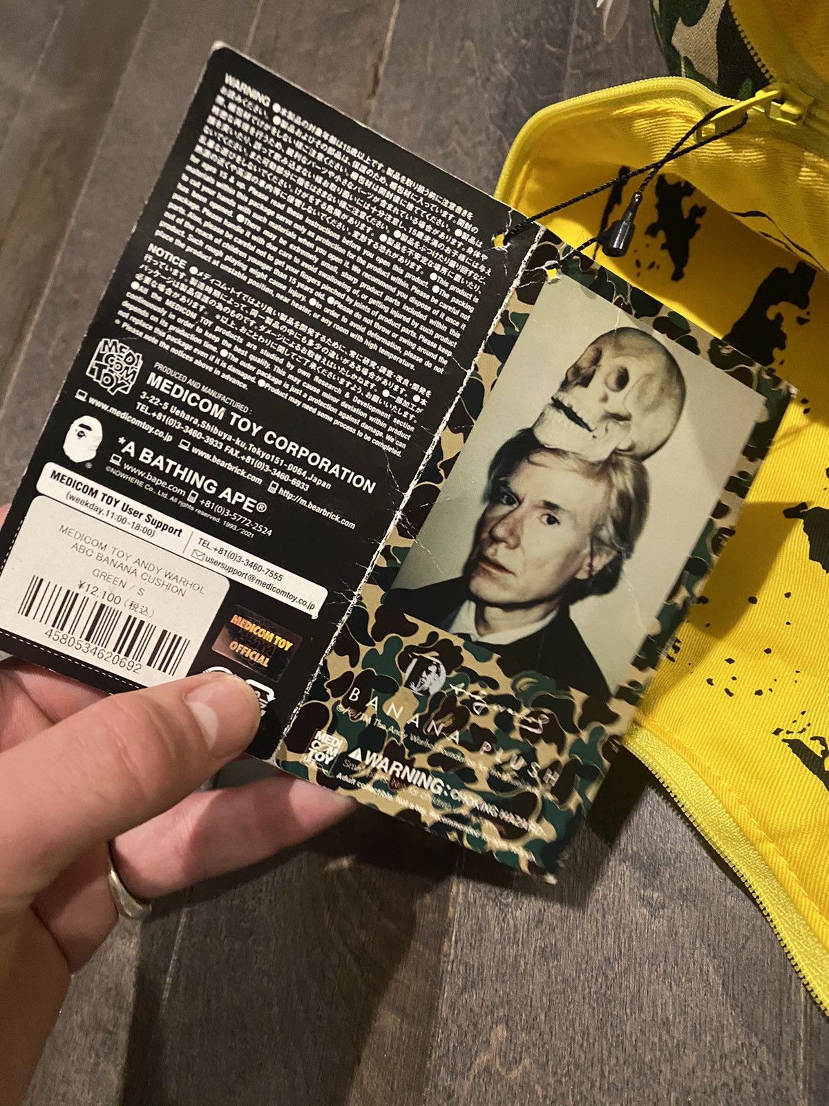 Andy Warhol × Bape × Medicom Toy andy worhol bape banana pillow GREEN Size ONE SIZE - 3 Thumbnail