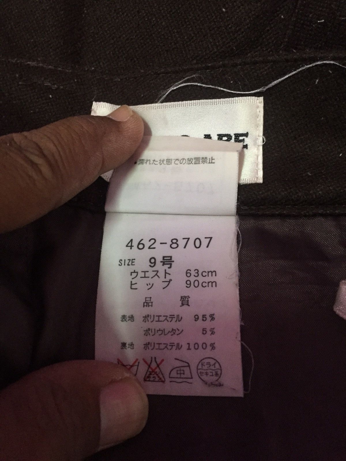 Japanese Brand Kenzo Abe Sports Pants Size US 29 - 4 Thumbnail