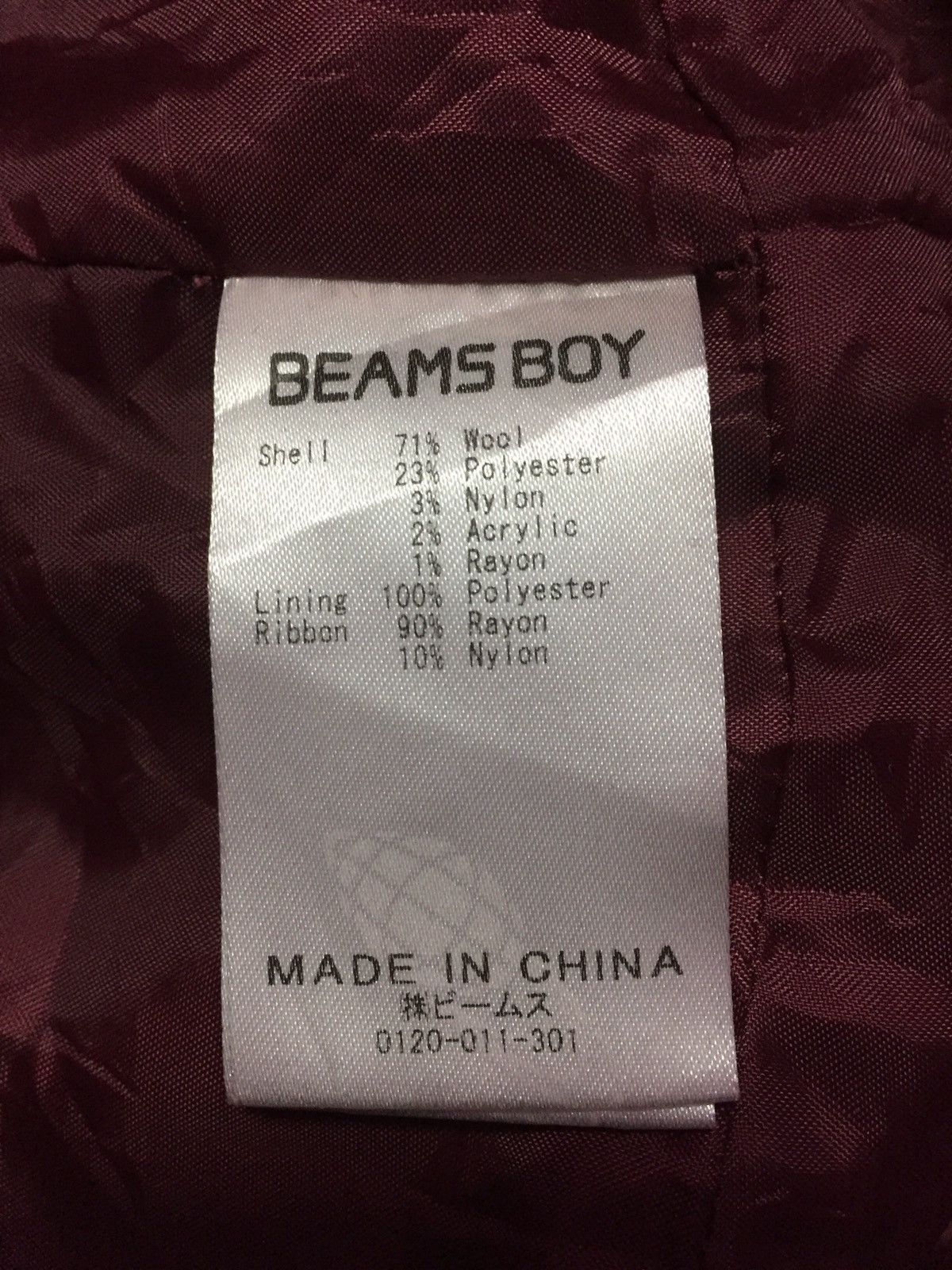 Beams Plus BeamsBoy Punk Pants Size US 32 / EU 48 - 3 Thumbnail
