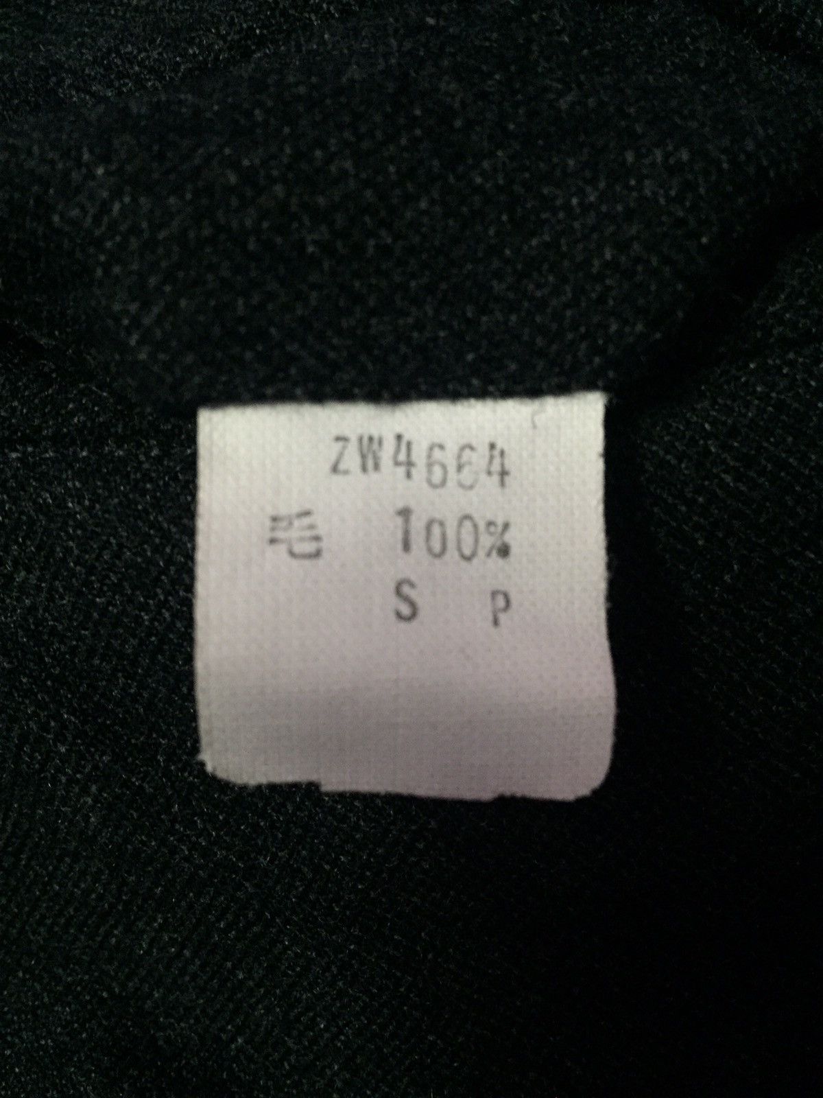 Japanese Brand Last Drop Van Jac Pants Size US 32 / EU 48 - 5 Thumbnail