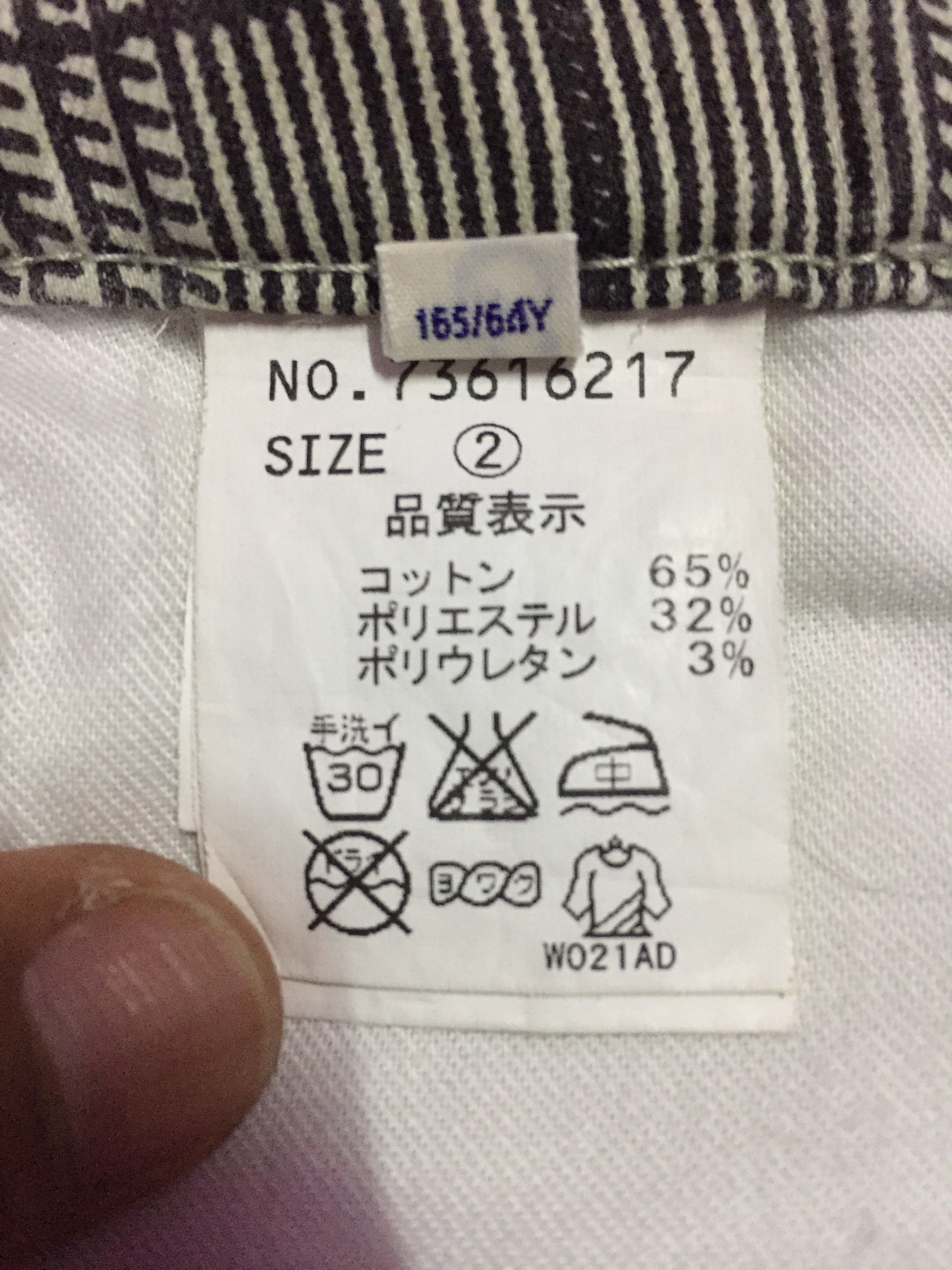 Other Coco Deal Punk Compartments Pants Size US 29 - 6 Thumbnail