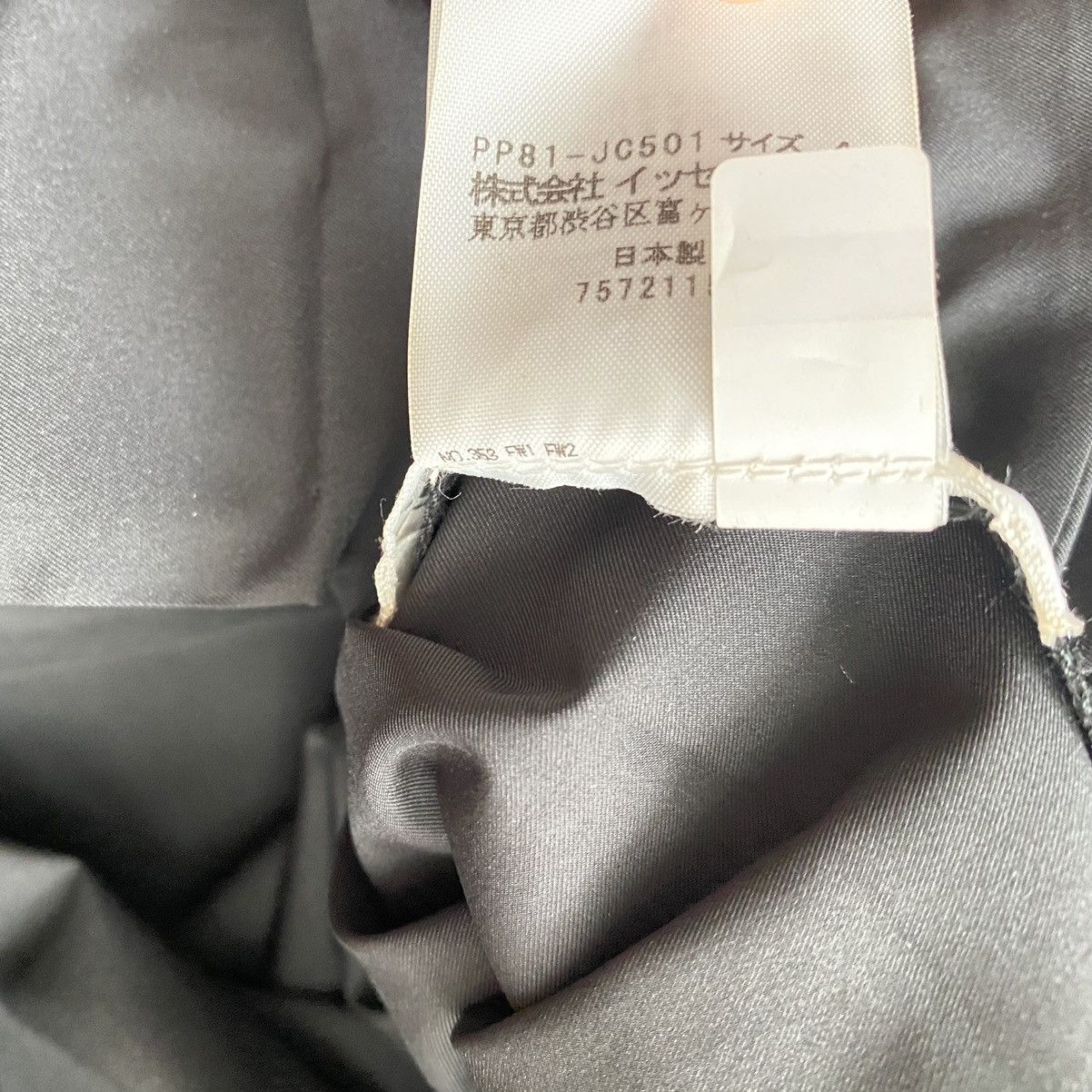 Issey Miyake SS18 Pleats Please Zip Jacket Size US M / EU 48-50 / 2 - 8 Thumbnail