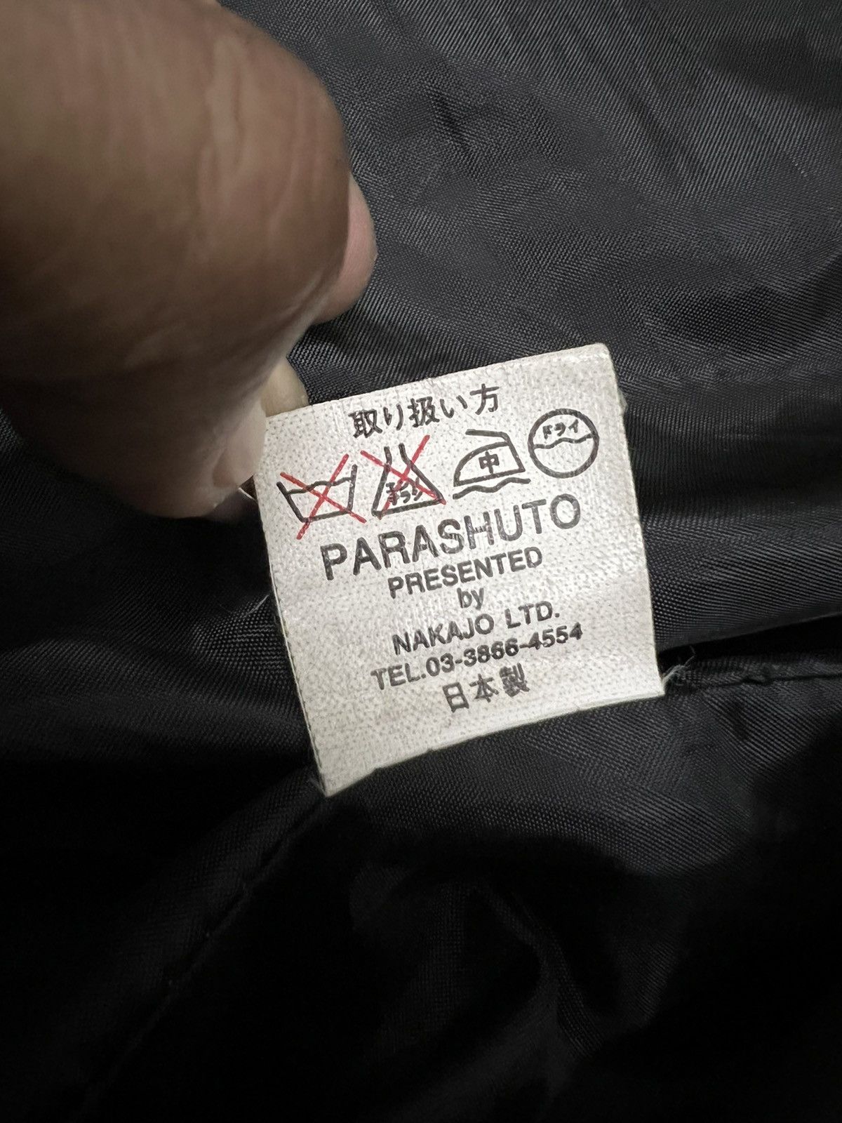 Designer 🔥RARE🔥 DESIGNER COLLECTION PARASHUTO WOOL PARKA JACKET Size US M / EU 48-50 / 2 - 20 Thumbnail