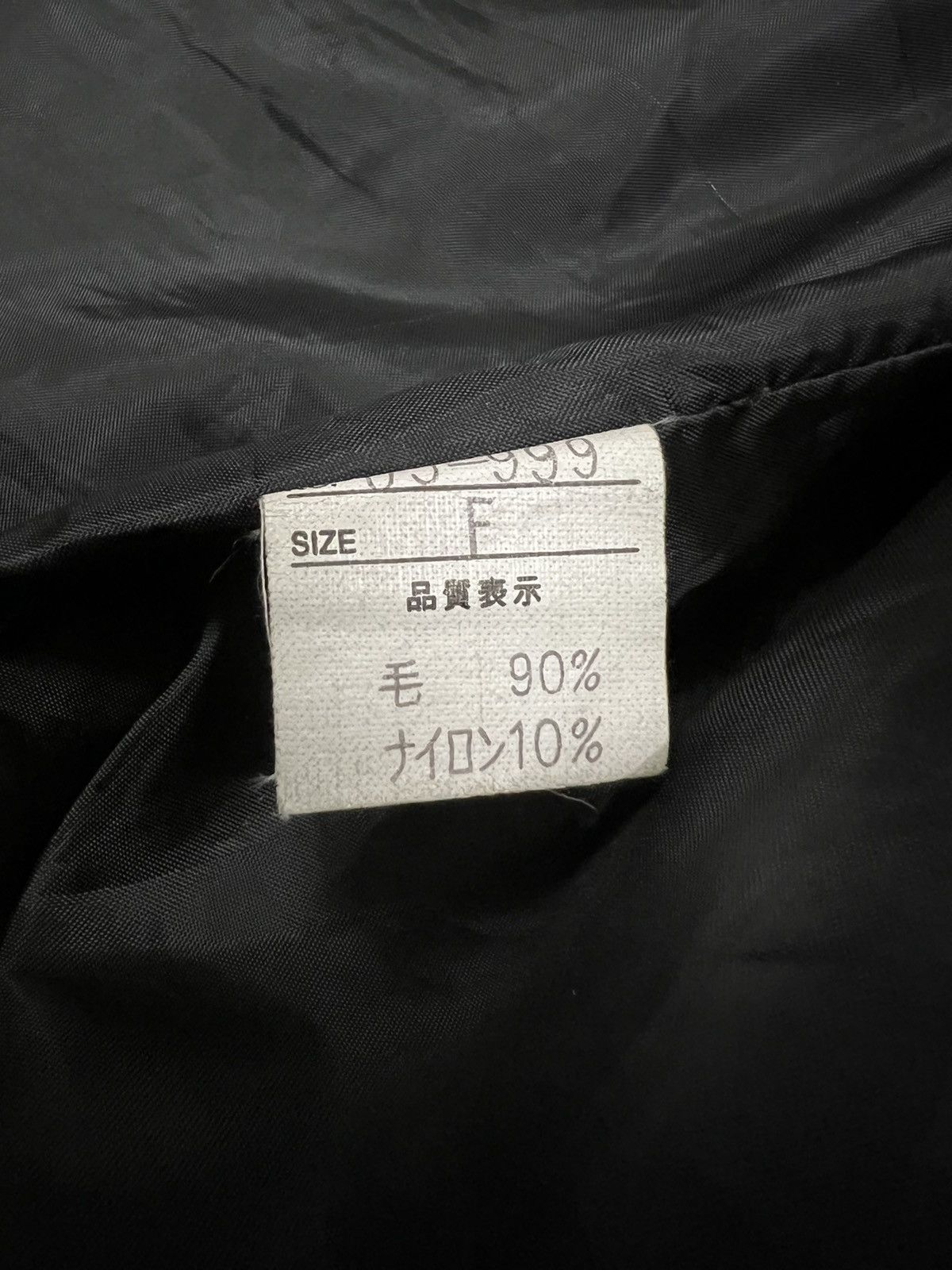 Designer 🔥RARE🔥 DESIGNER COLLECTION PARASHUTO WOOL PARKA JACKET Size US M / EU 48-50 / 2 - 19 Thumbnail