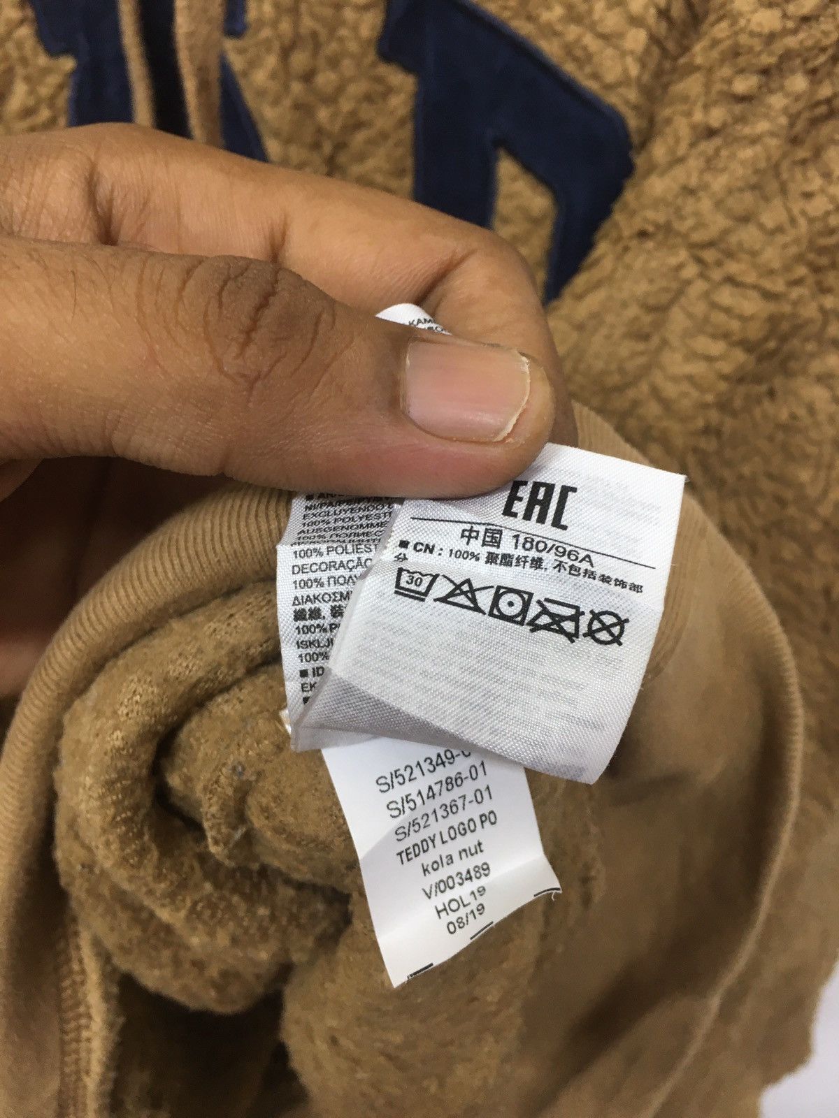 Gap Vintage After Hoodie Gap Sherpa Spell Out Size US M / EU 48-50 / 2 - 8 Thumbnail