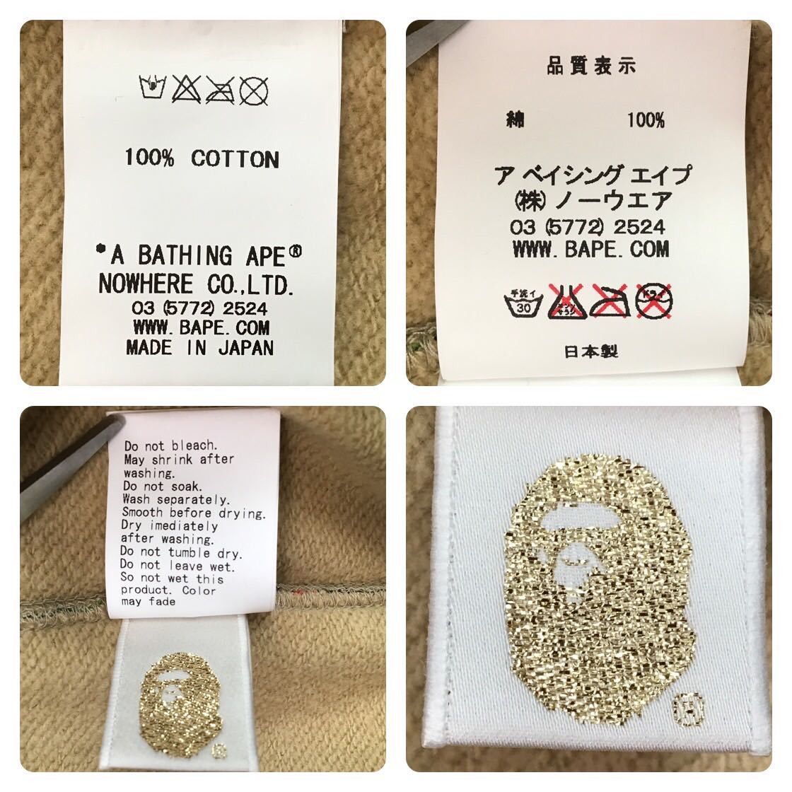 Bape 🔥Aoyama Limited🔥 Fire Camo Full Zip Hoodie ape flame Size US M / EU 48-50 / 2 - 7 Thumbnail