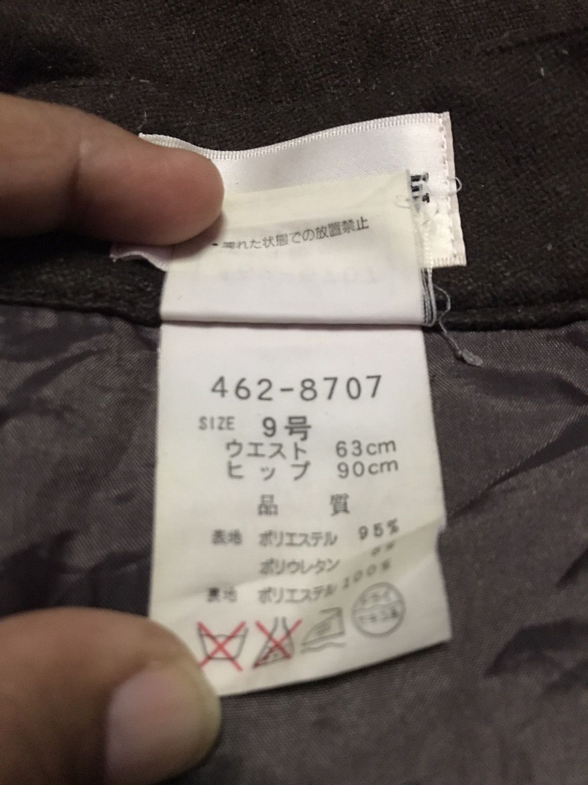 Japanese Brand Kenzo Abe Sports Pants Size US 29 - 4 Thumbnail