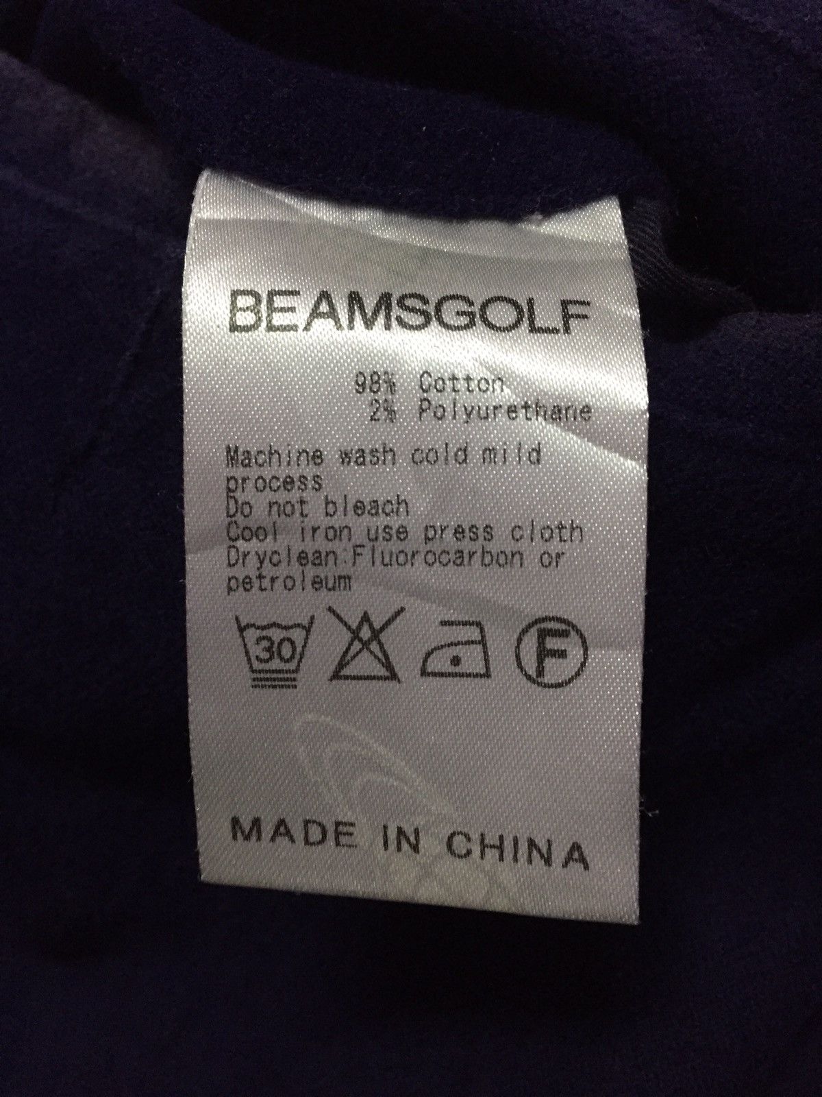 Beams Plus Beams Golf Pants Size US 34 / EU 50 - 4 Thumbnail