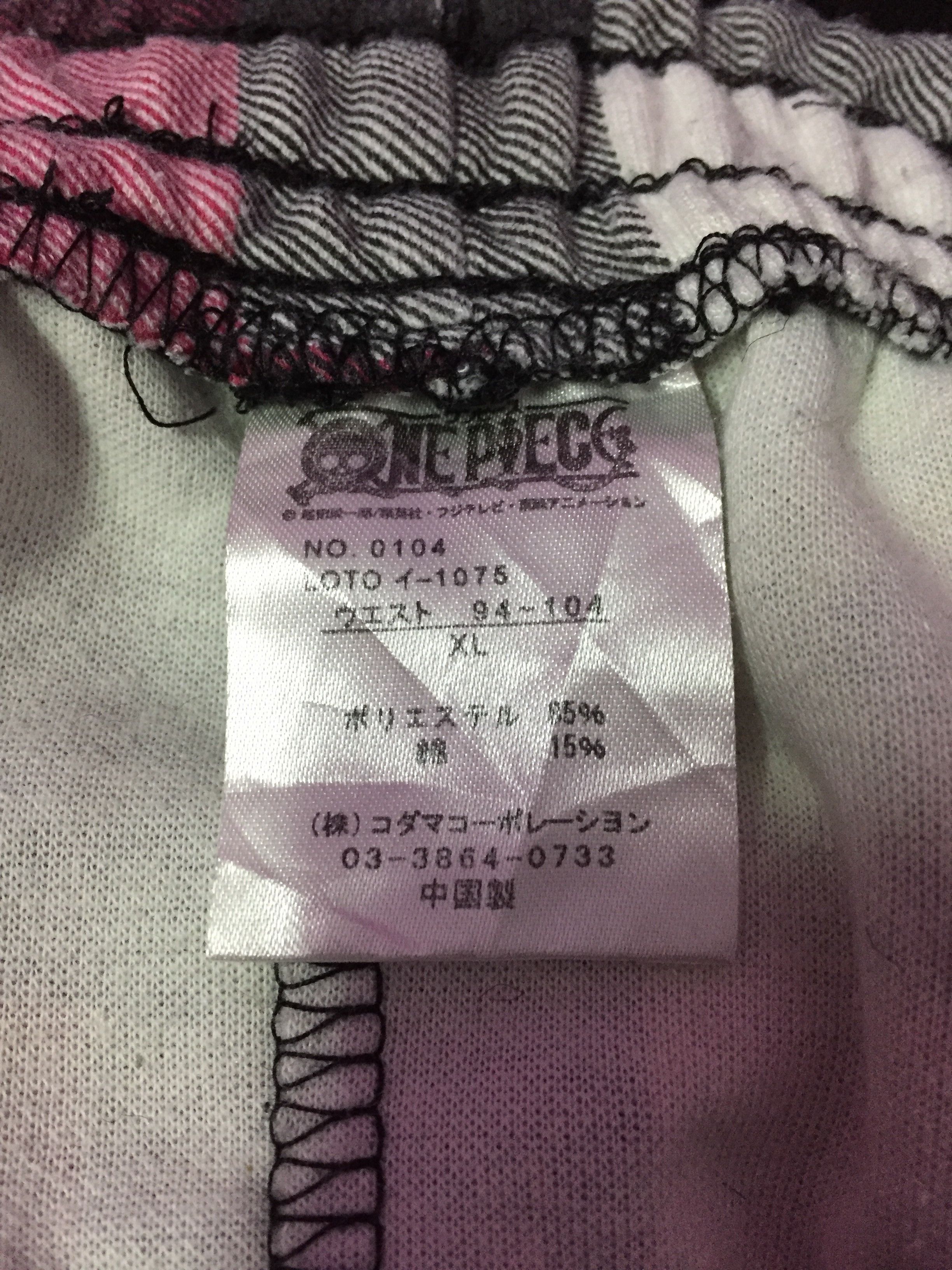 Anime One Piece Tartan Sweatpants Size XL Size US 30 / EU 46 - 4 Thumbnail