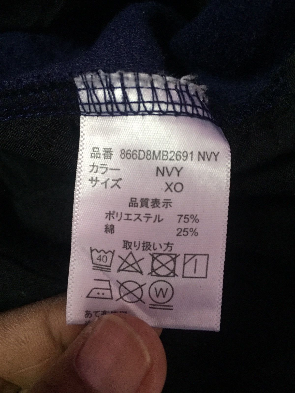 Japanese Brand Duarig Motre Dame De Fourviere Joggers Pants Size XX-Large Size US 28 / EU 44 - 4 Thumbnail