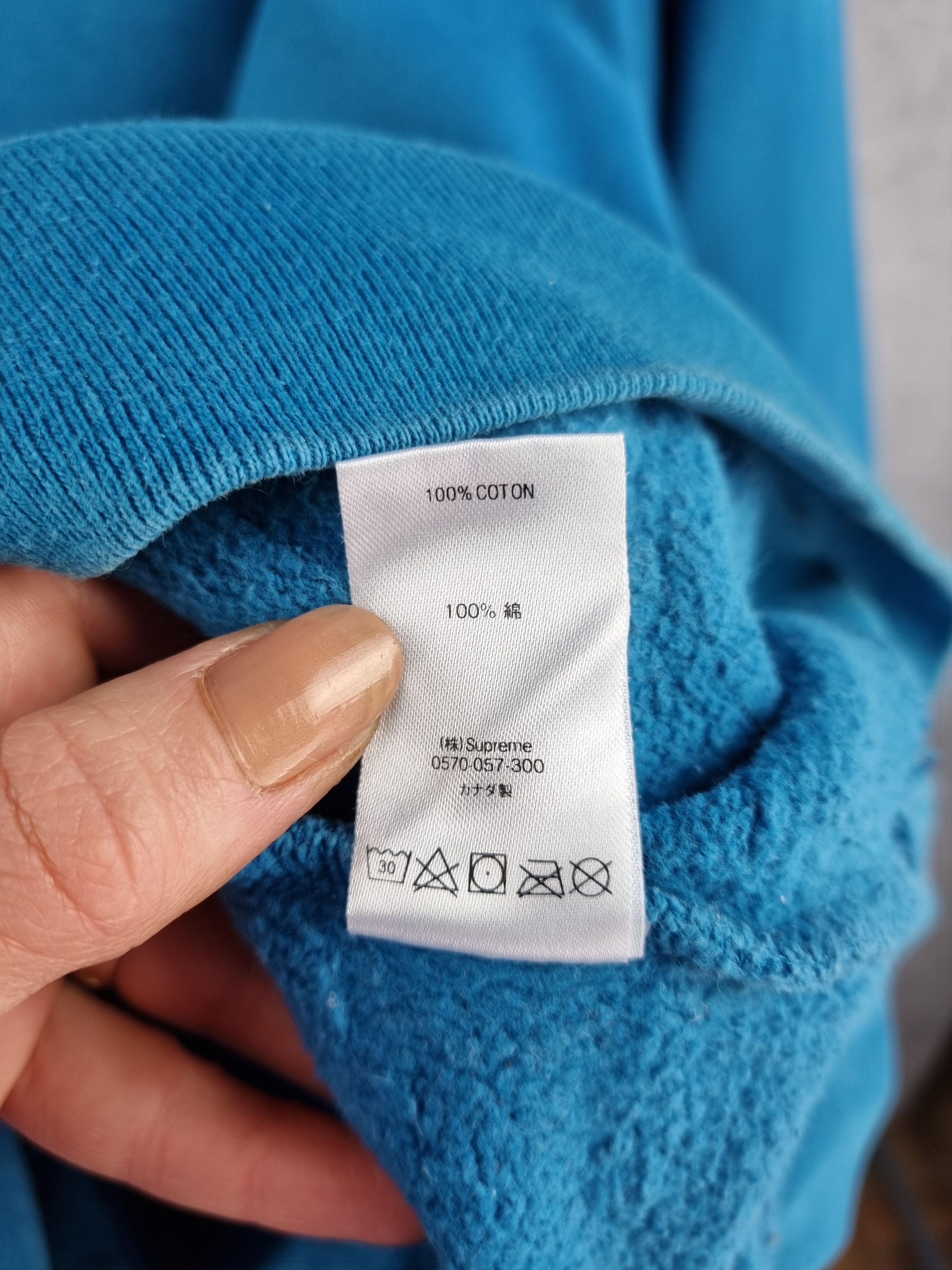 Supreme Faded SUPREME Illegal Business Controls America. Hoodie Size US M / EU 48-50 / 2 - 9 Thumbnail