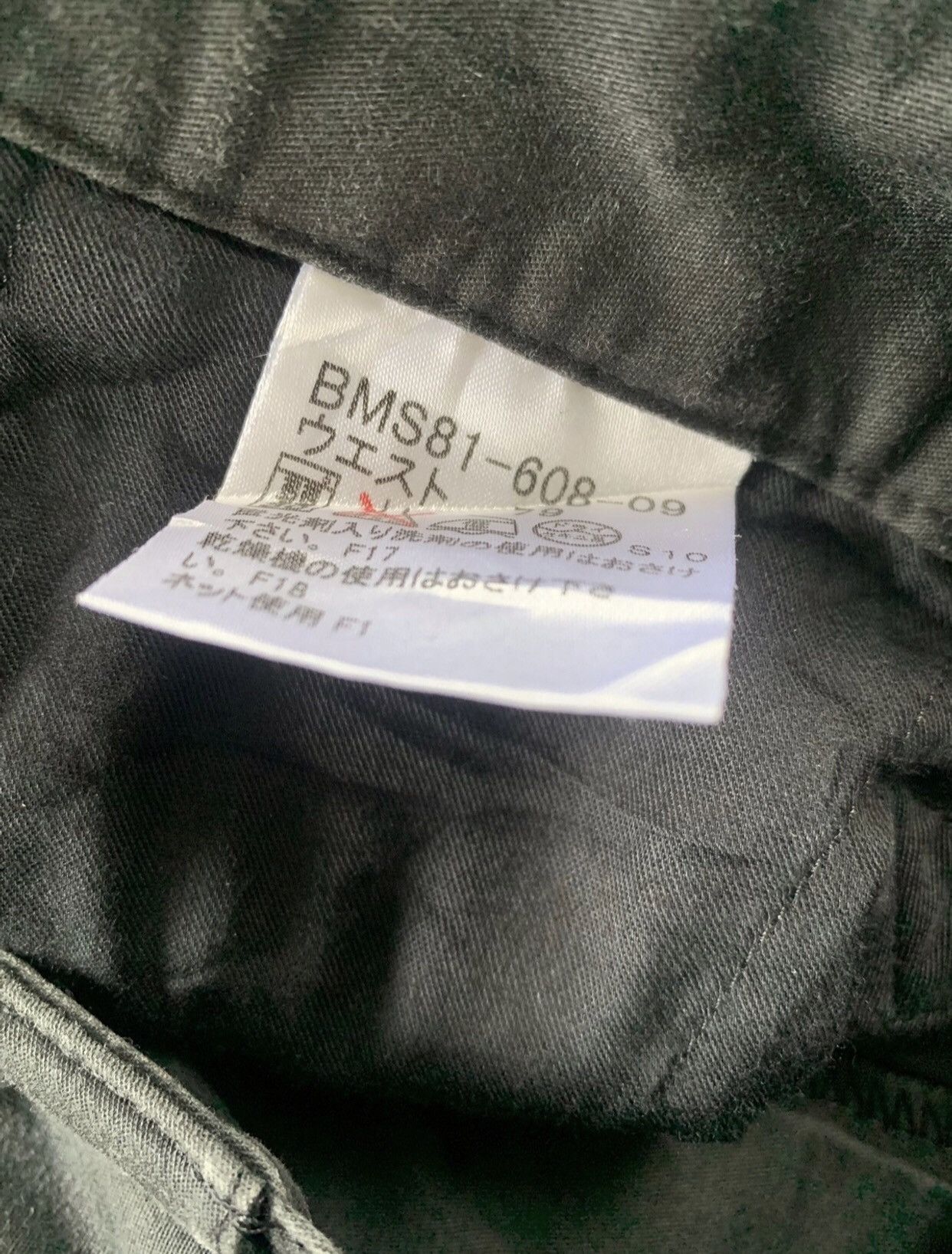 Burberry × Lucky Brand Burberry Black Label Multi Zipper Pants Size US 30 / EU 46 - 4 Thumbnail